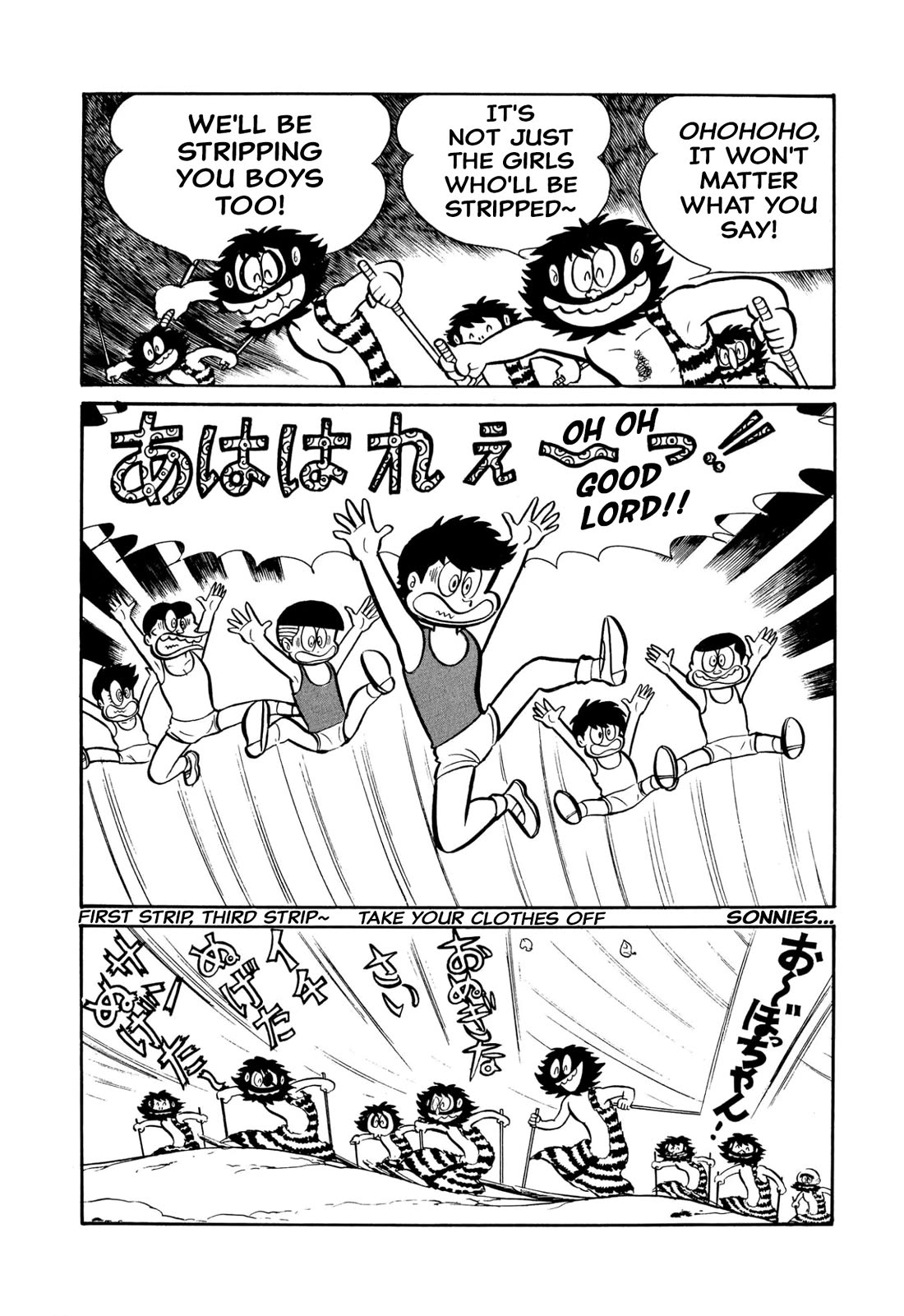 Harenchi Gakuen Chapter 43 - Page 16