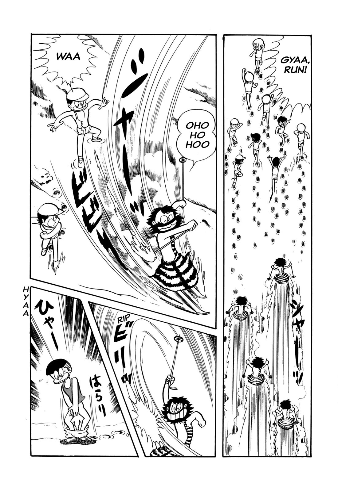 Harenchi Gakuen Chapter 43 - Page 17