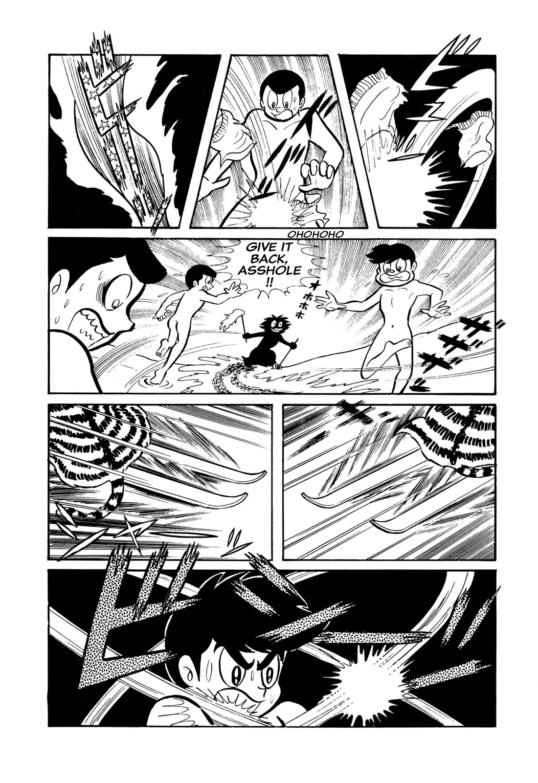Harenchi Gakuen Chapter 43 - Page 18