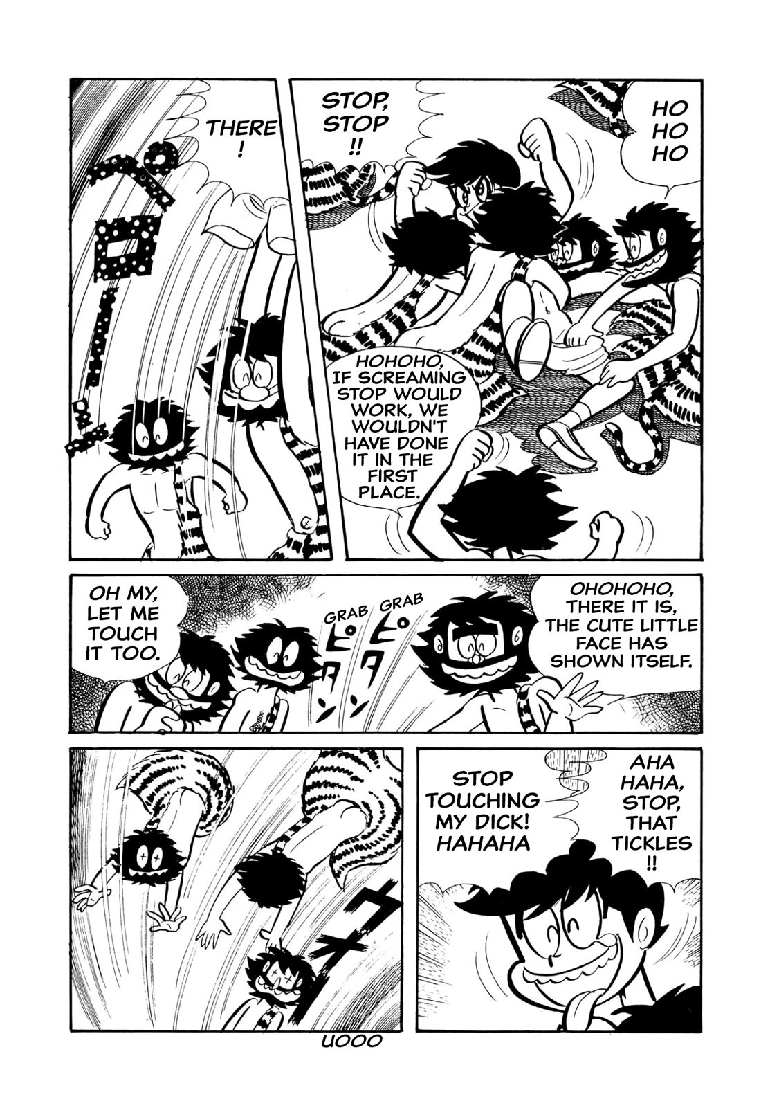 Harenchi Gakuen Chapter 43 - Page 21