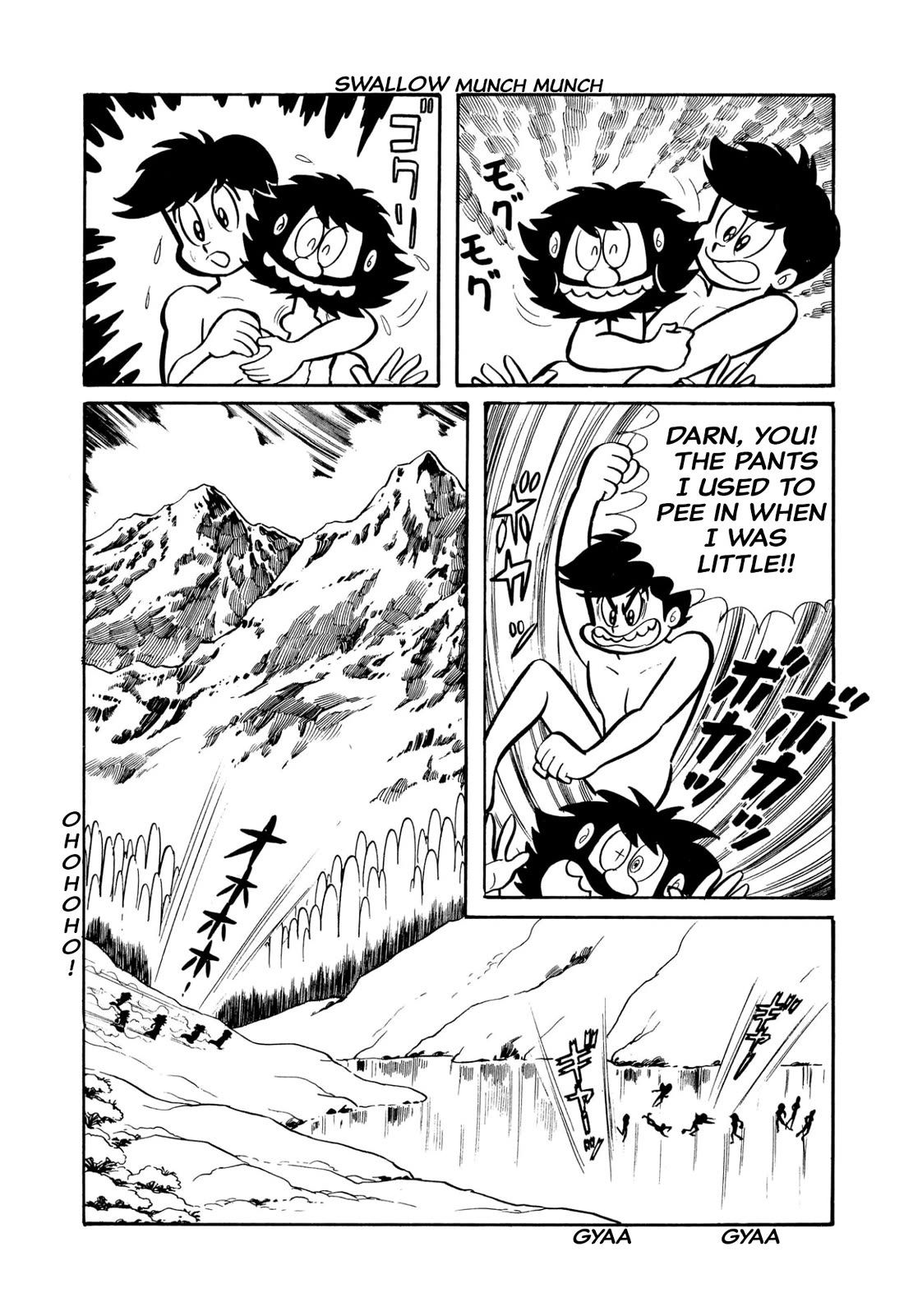 Harenchi Gakuen Chapter 43 - Page 23
