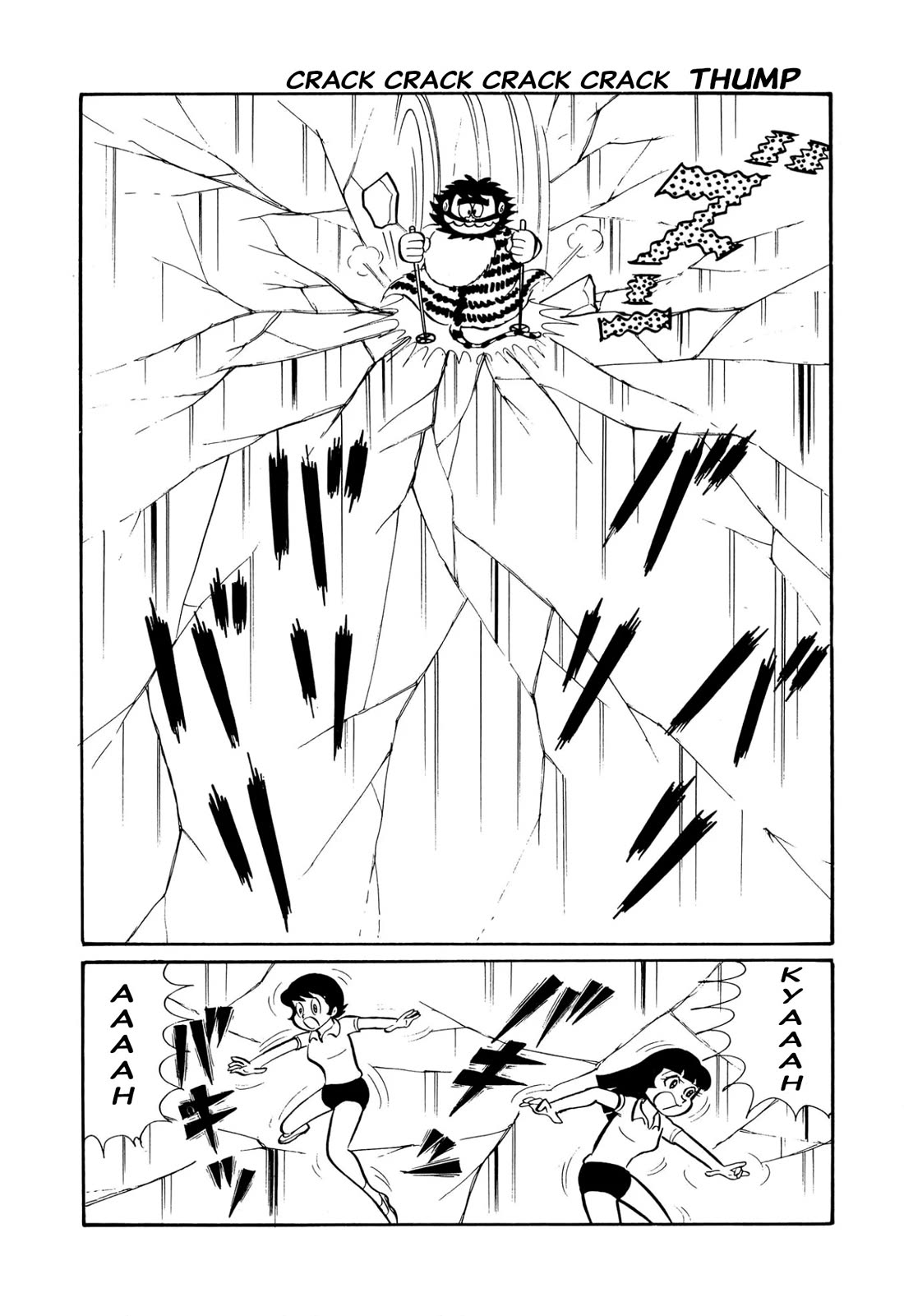 Harenchi Gakuen Chapter 43 - Page 25