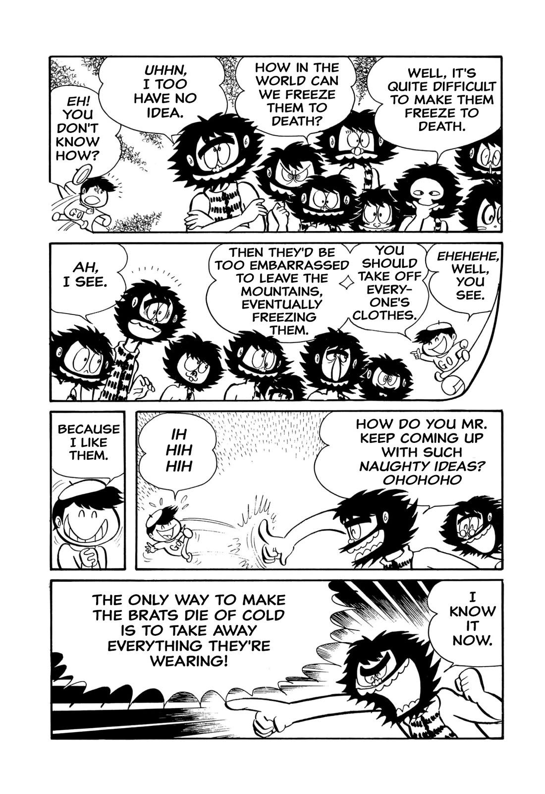 Harenchi Gakuen Chapter 43 - Page 6