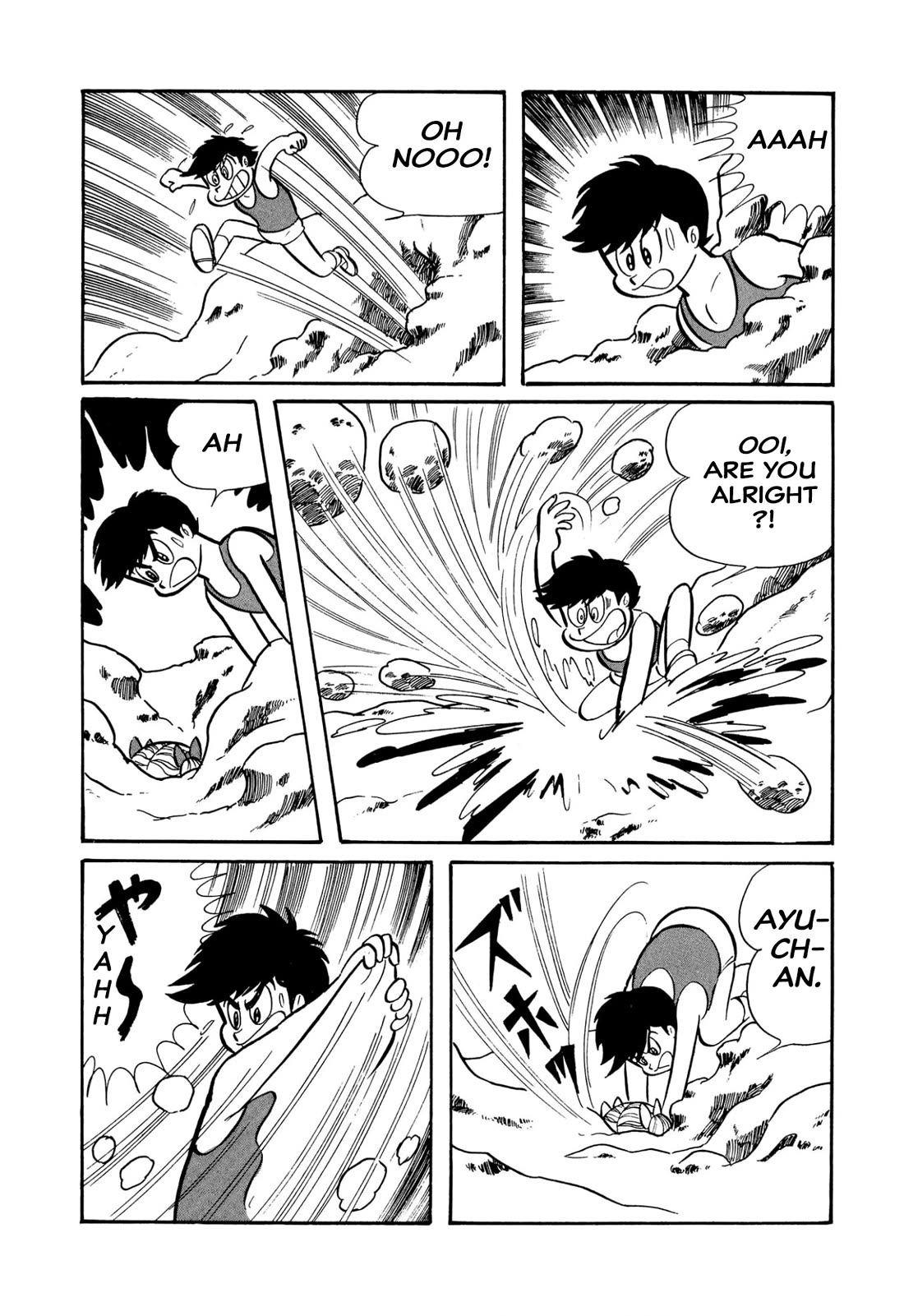 Harenchi Gakuen Chapter 43 - Page 9