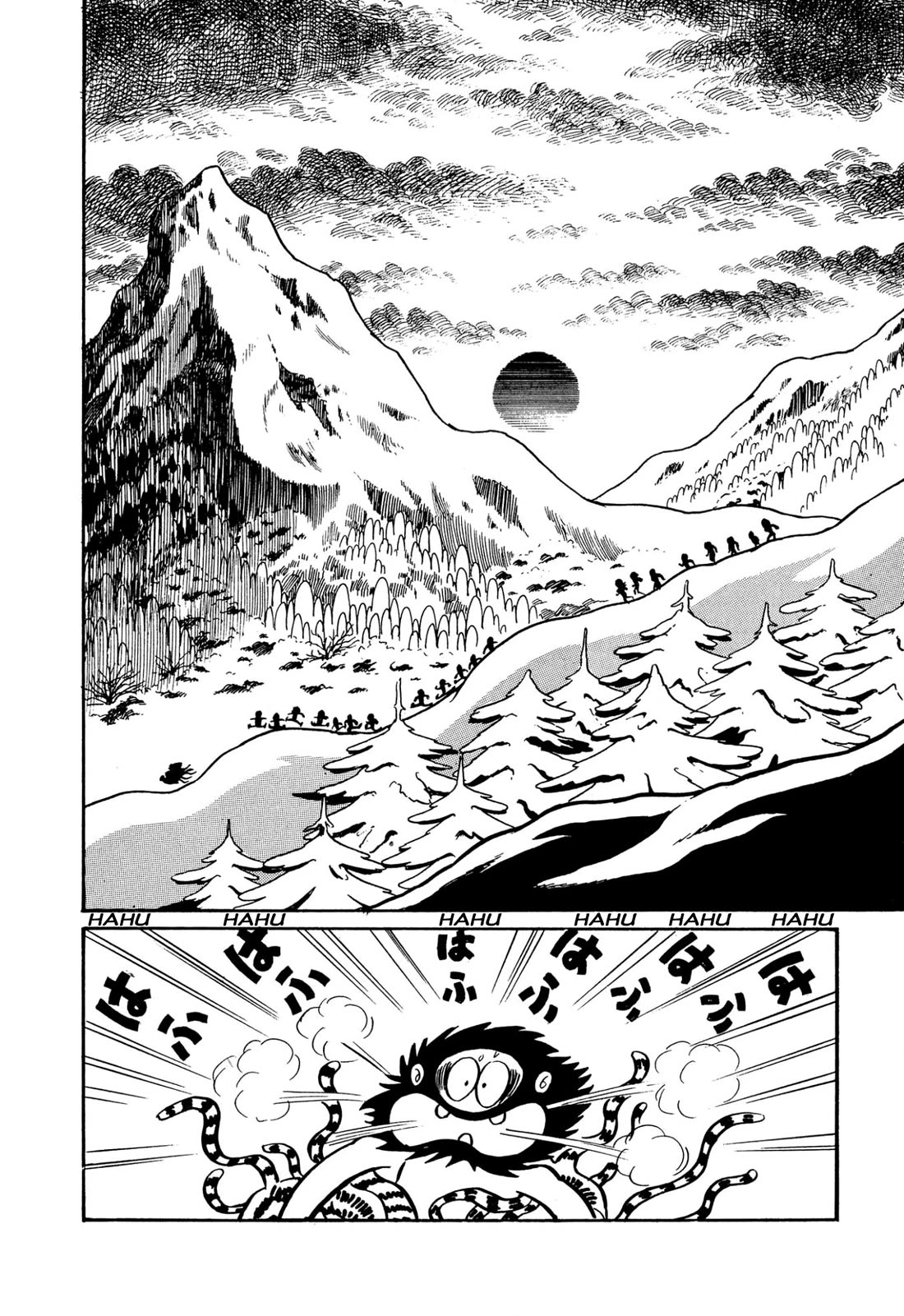 Harenchi Gakuen Chapter 44 - Page 20