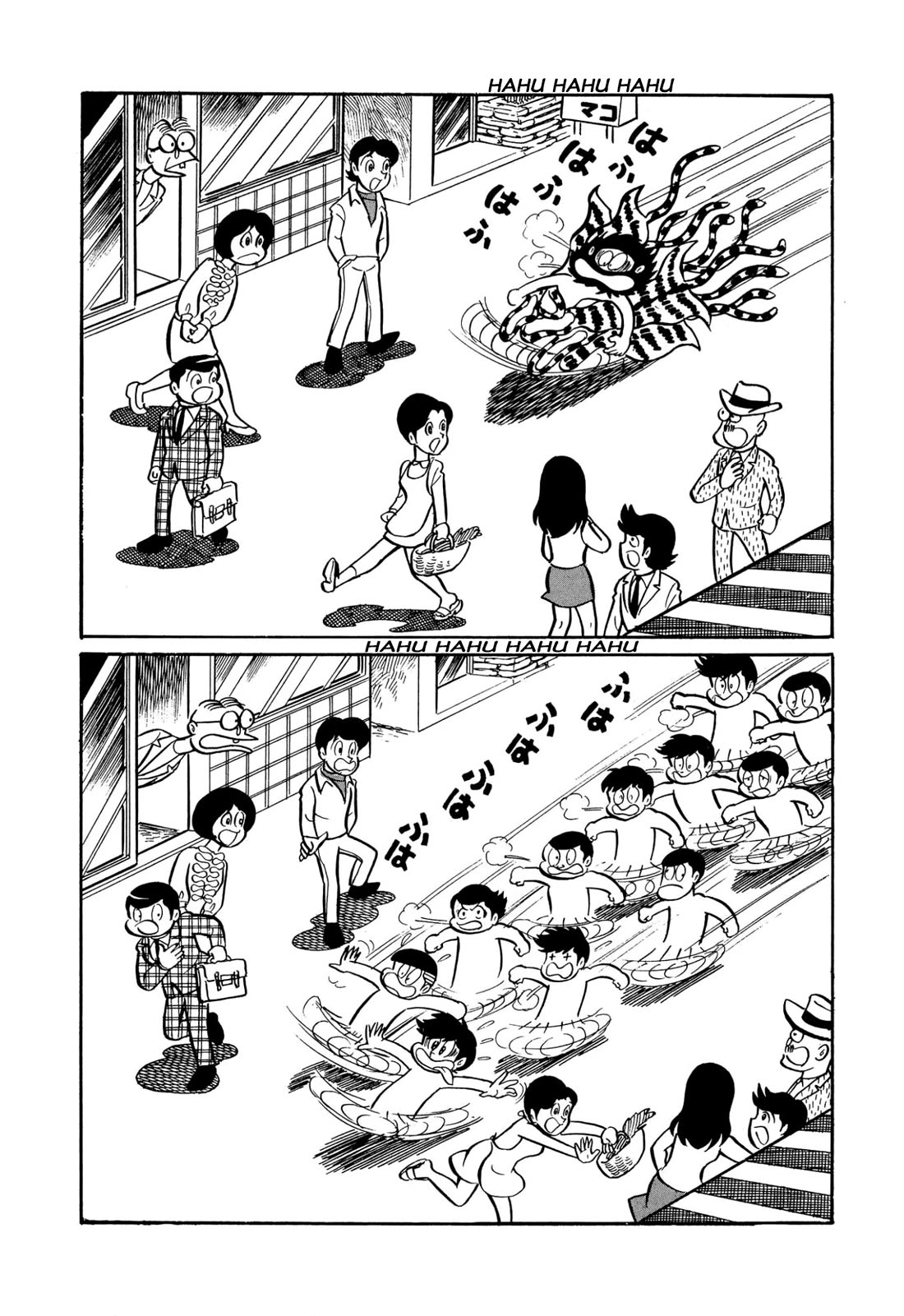 Harenchi Gakuen Chapter 44 - Page 22