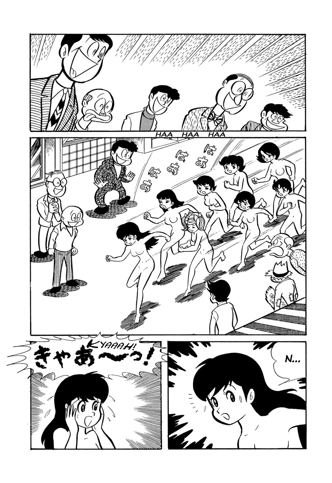 Harenchi Gakuen Chapter 44 - Page 23