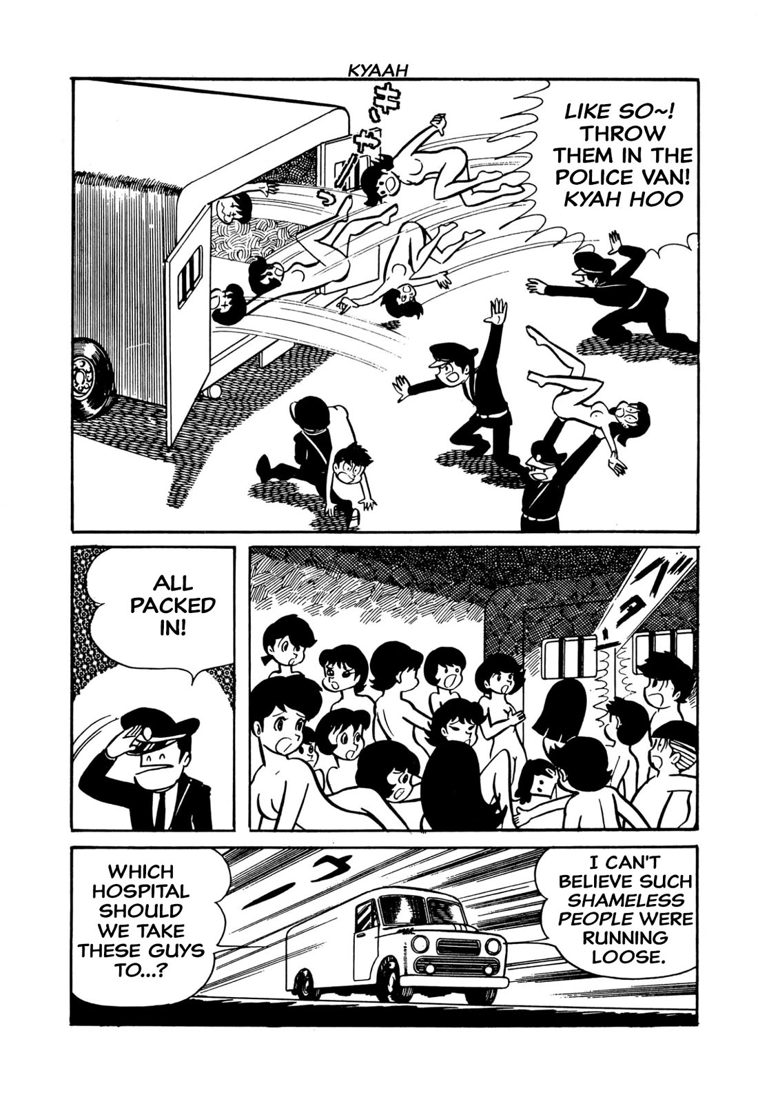 Harenchi Gakuen Chapter 44 - Page 26