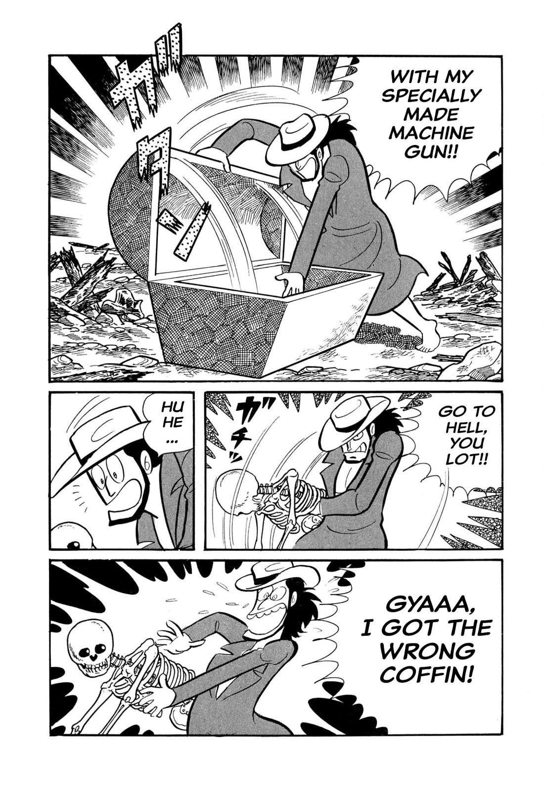 Harenchi Gakuen Chapter 45 - Page 104