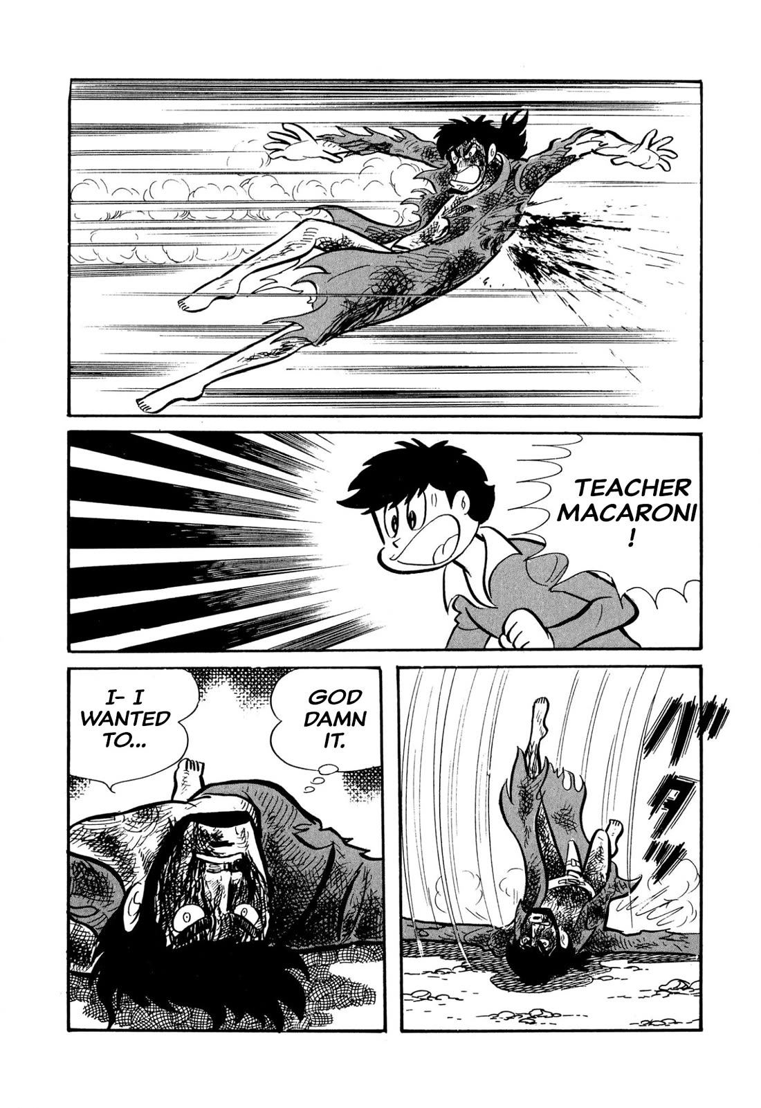 Harenchi Gakuen Chapter 45 - Page 109