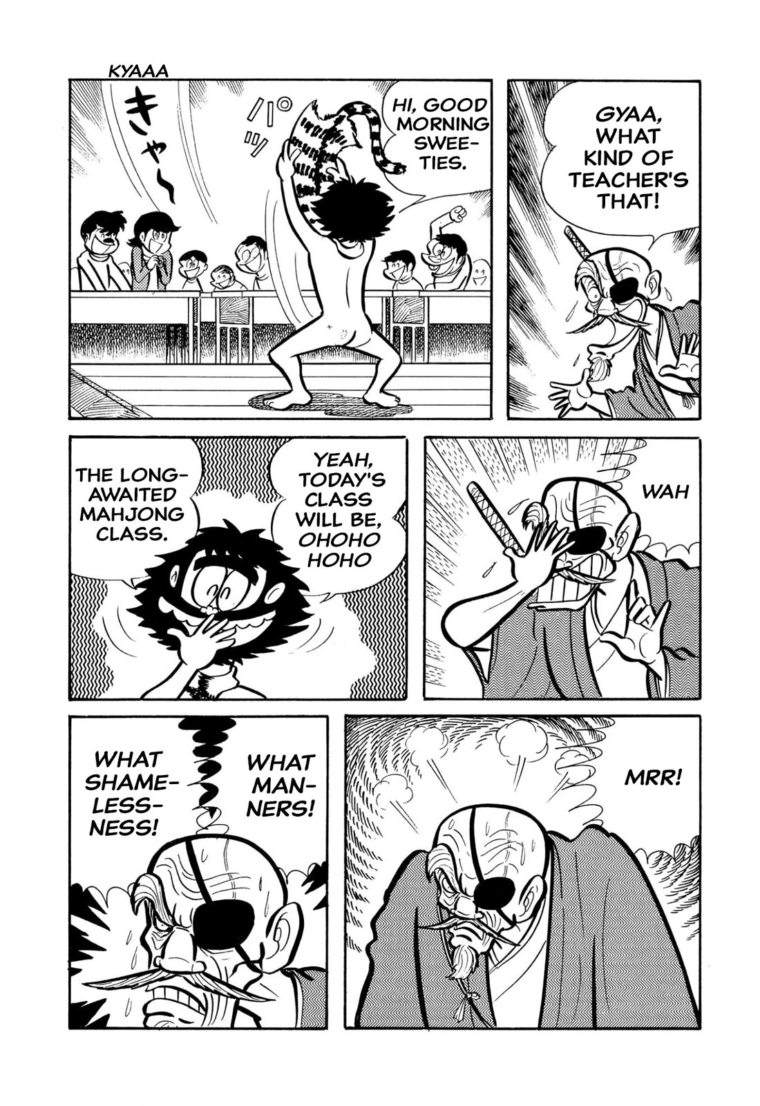 Harenchi Gakuen Chapter 45 - Page 14