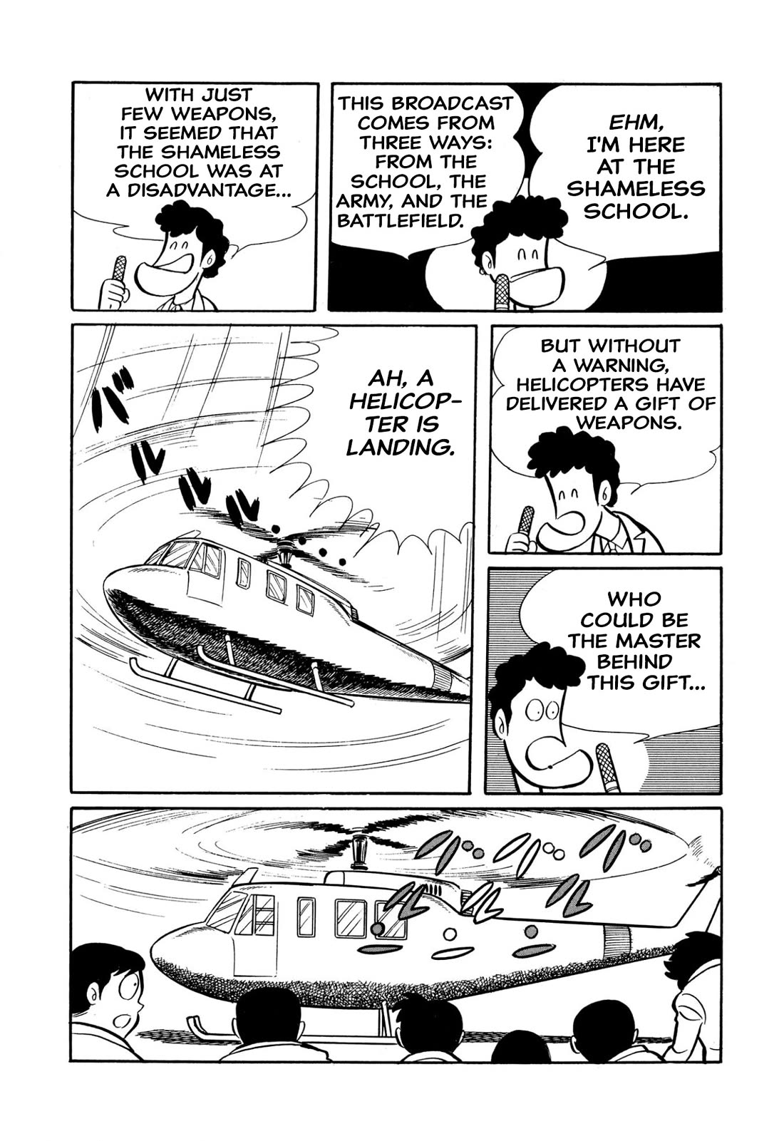 Harenchi Gakuen Chapter 45 - Page 137