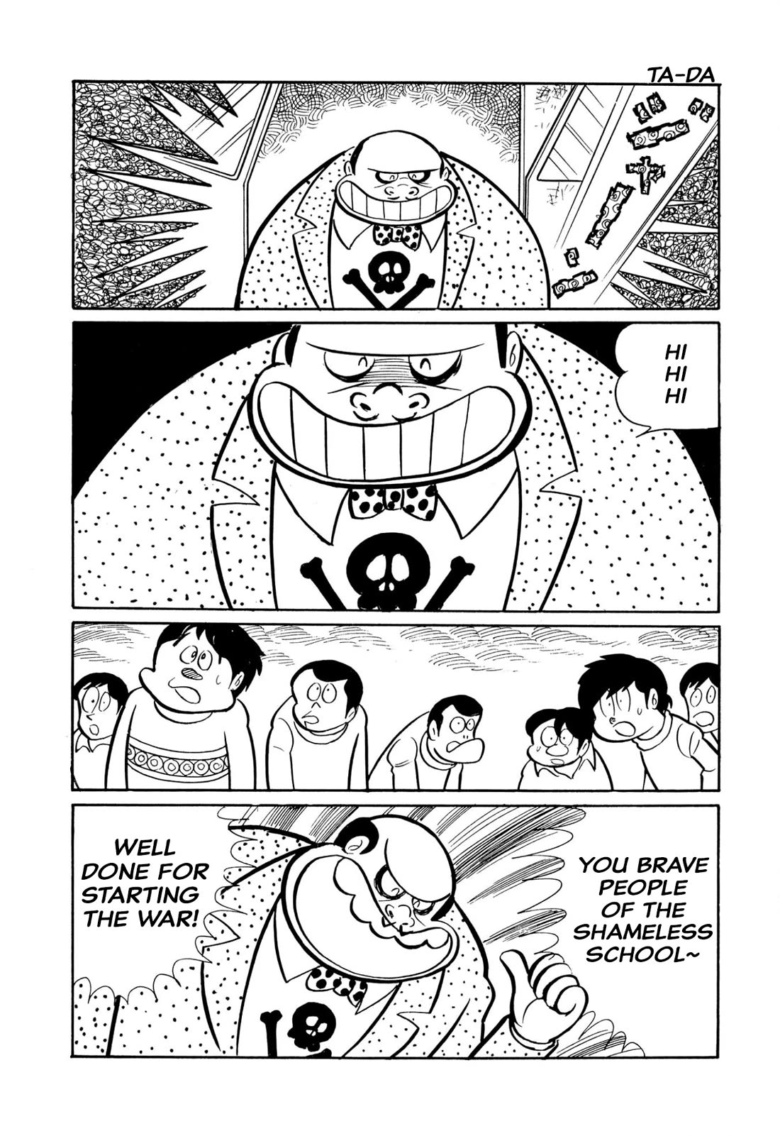 Harenchi Gakuen Chapter 45 - Page 138