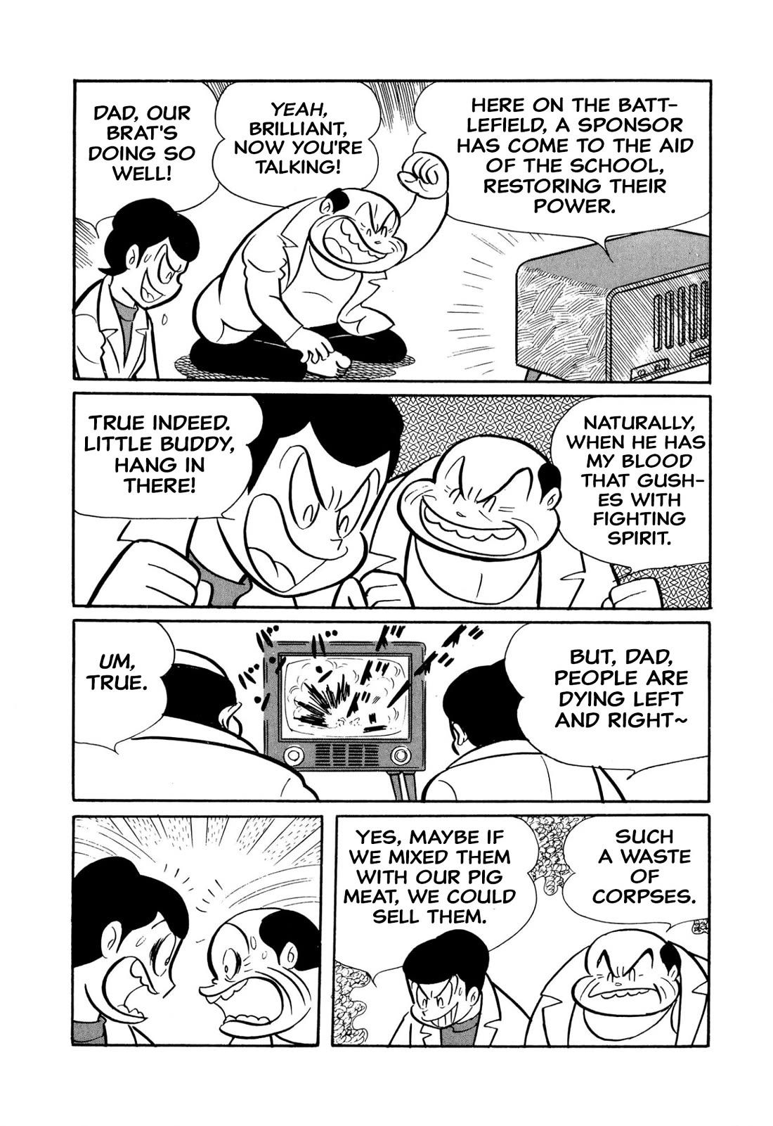 Harenchi Gakuen Chapter 45 - Page 141