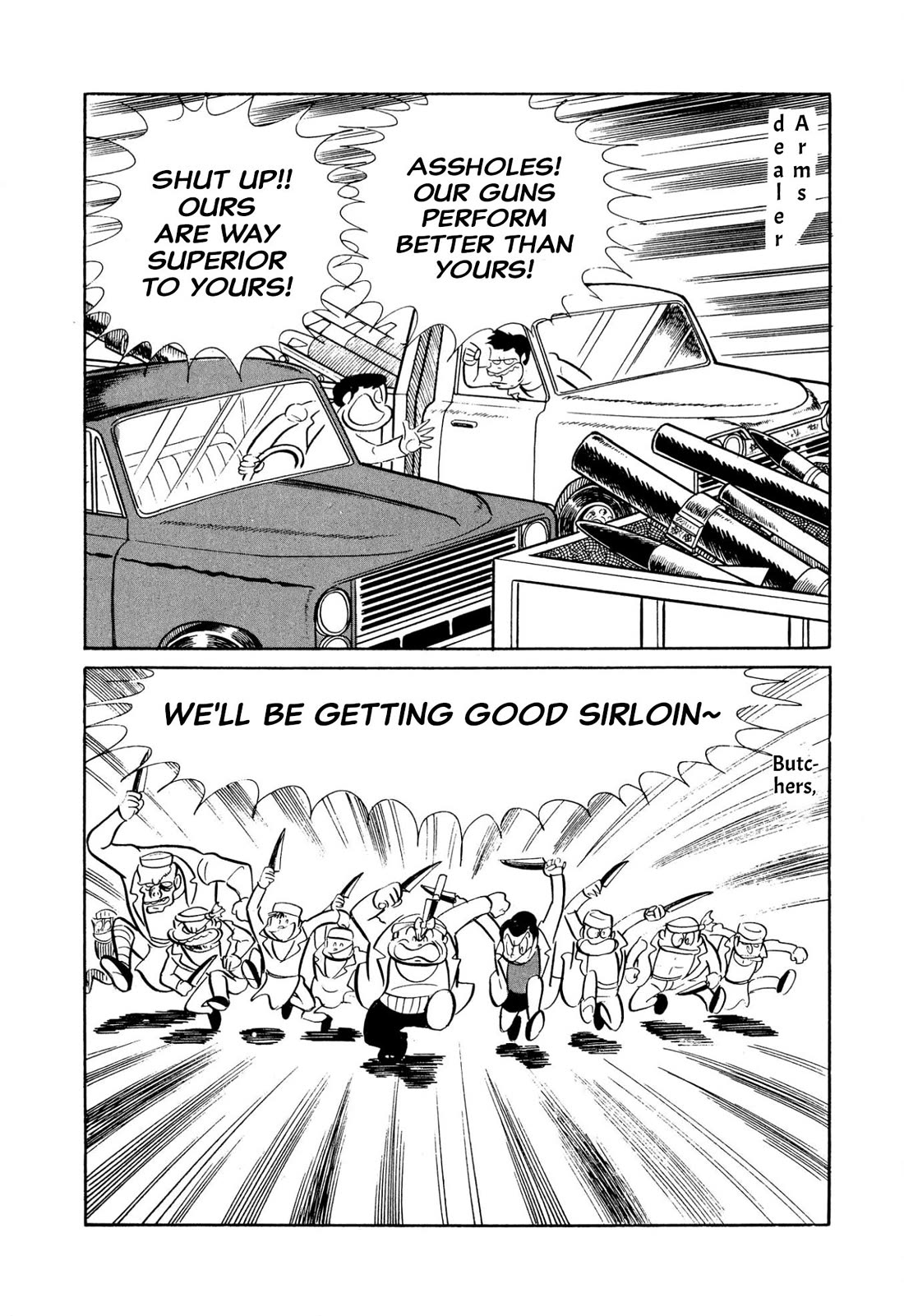 Harenchi Gakuen Chapter 45 - Page 144
