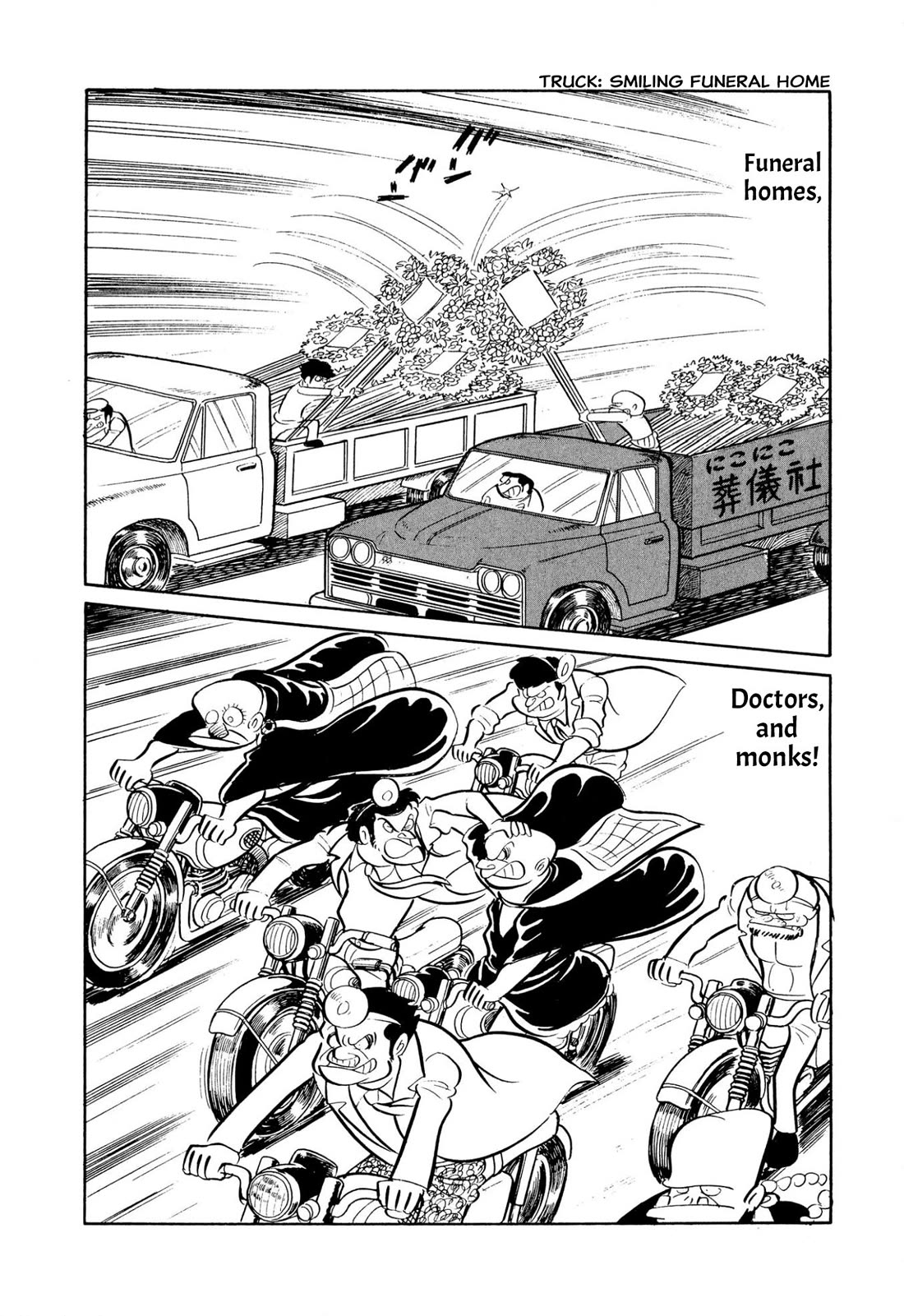 Harenchi Gakuen Chapter 45 - Page 145
