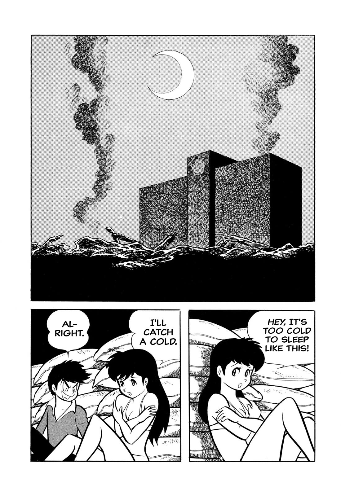 Harenchi Gakuen Chapter 45 - Page 147