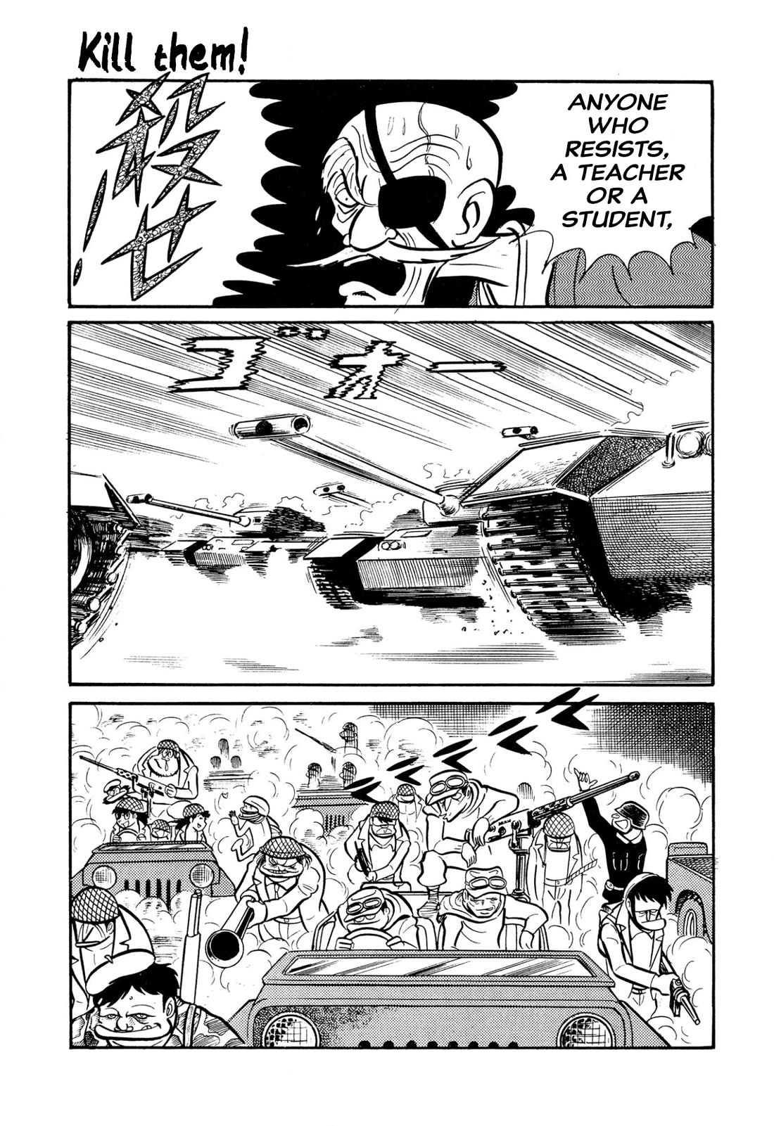 Harenchi Gakuen Chapter 45 - Page 16