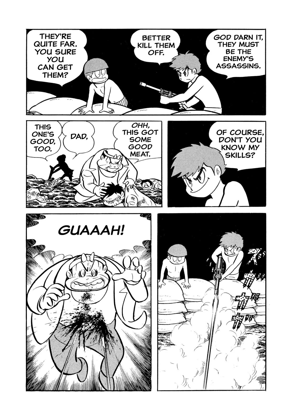 Harenchi Gakuen Chapter 45 - Page 154