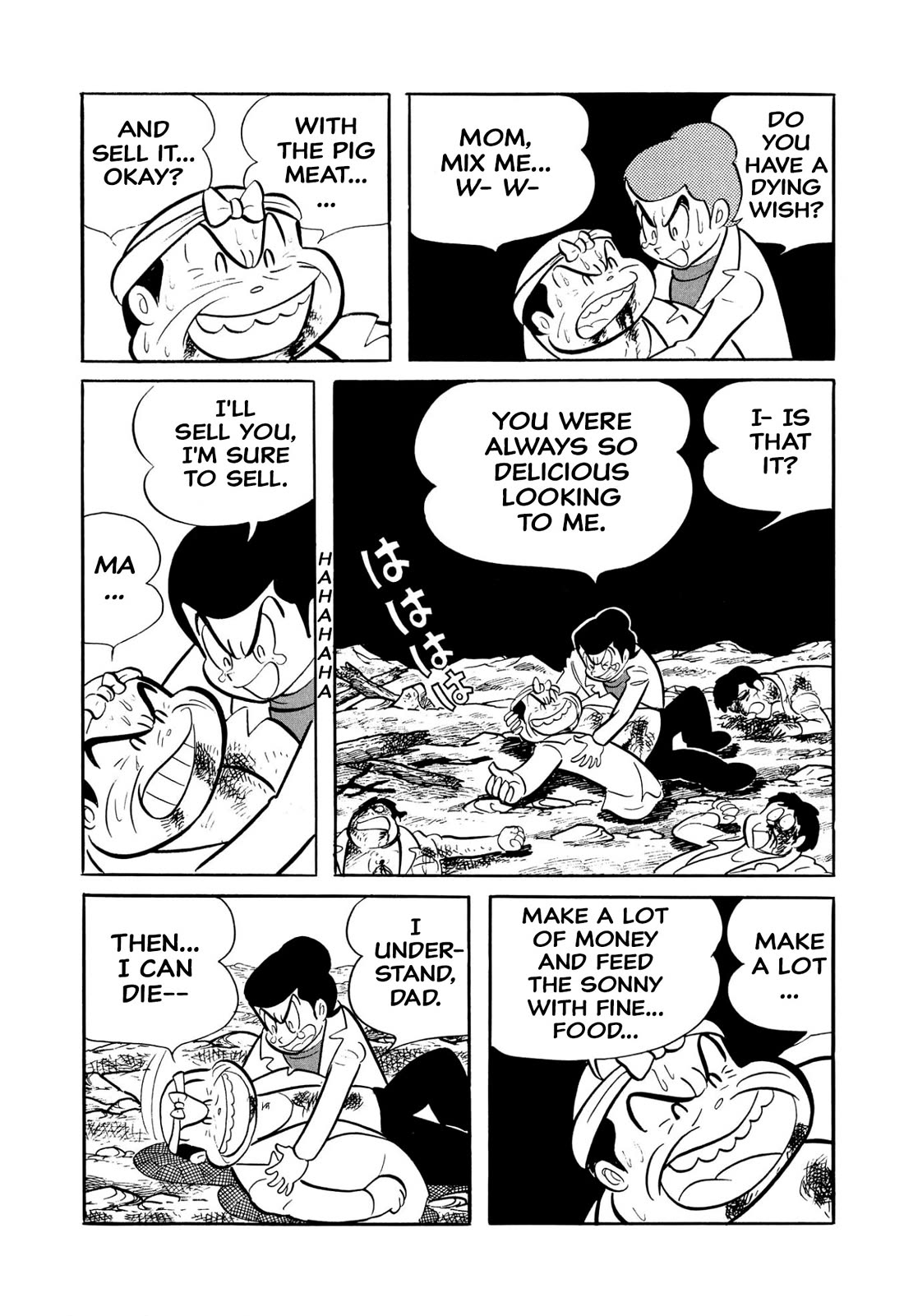 Harenchi Gakuen Chapter 45 - Page 156