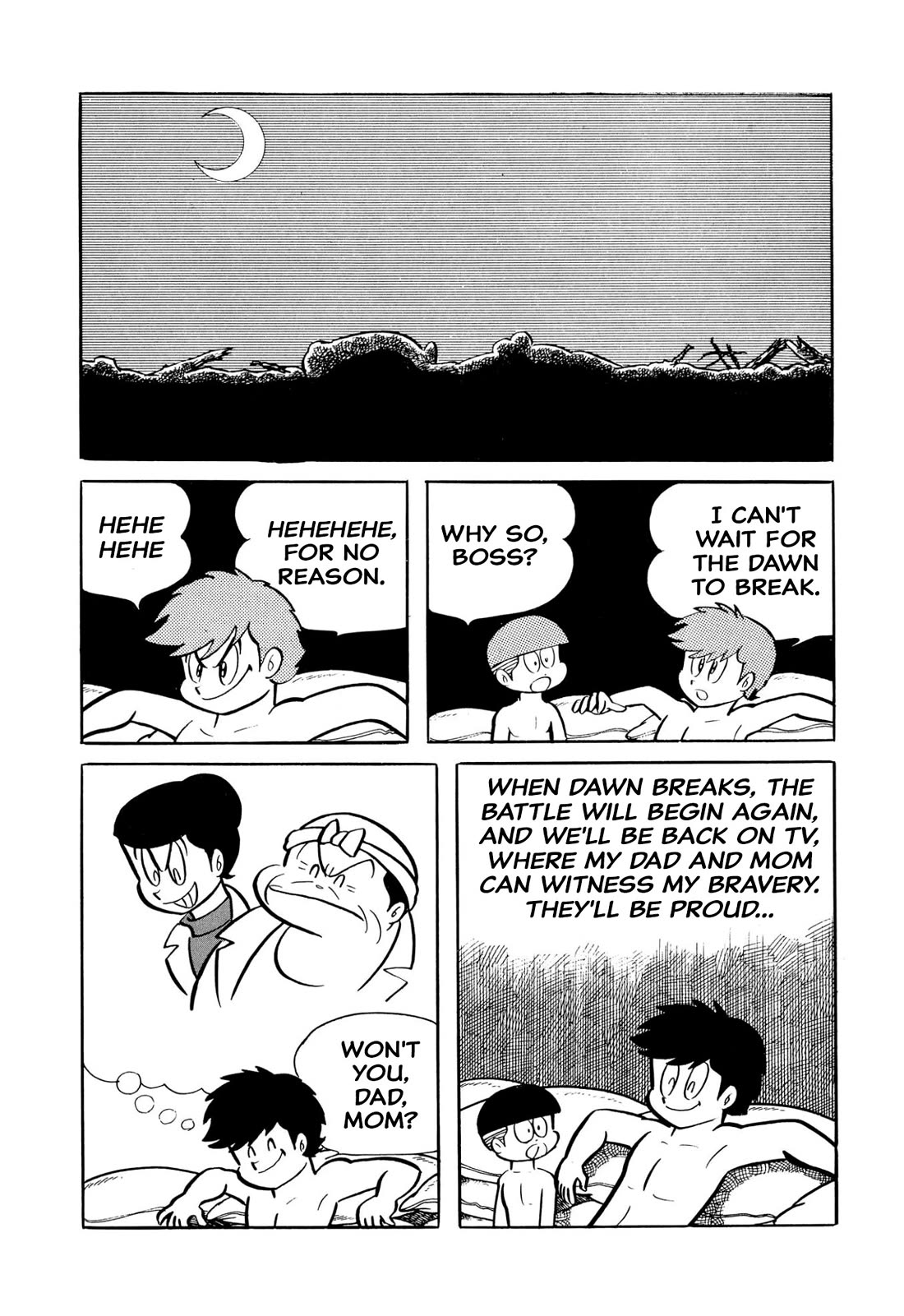 Harenchi Gakuen Chapter 45 - Page 159