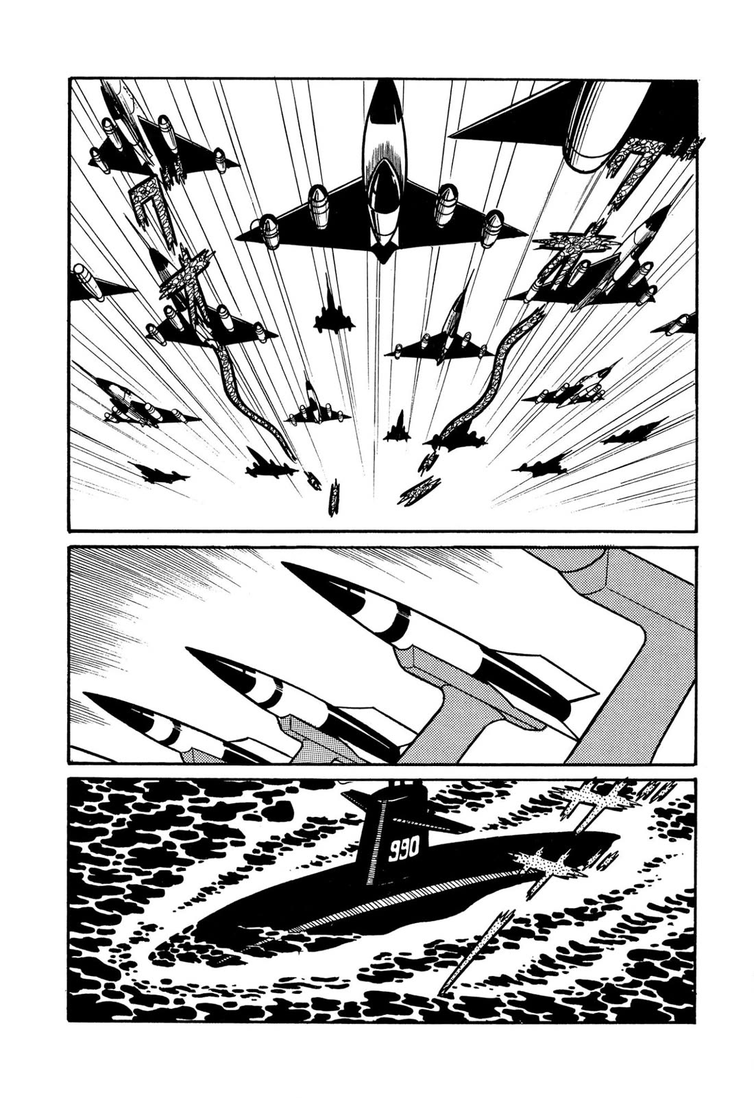 Harenchi Gakuen Chapter 45 - Page 17