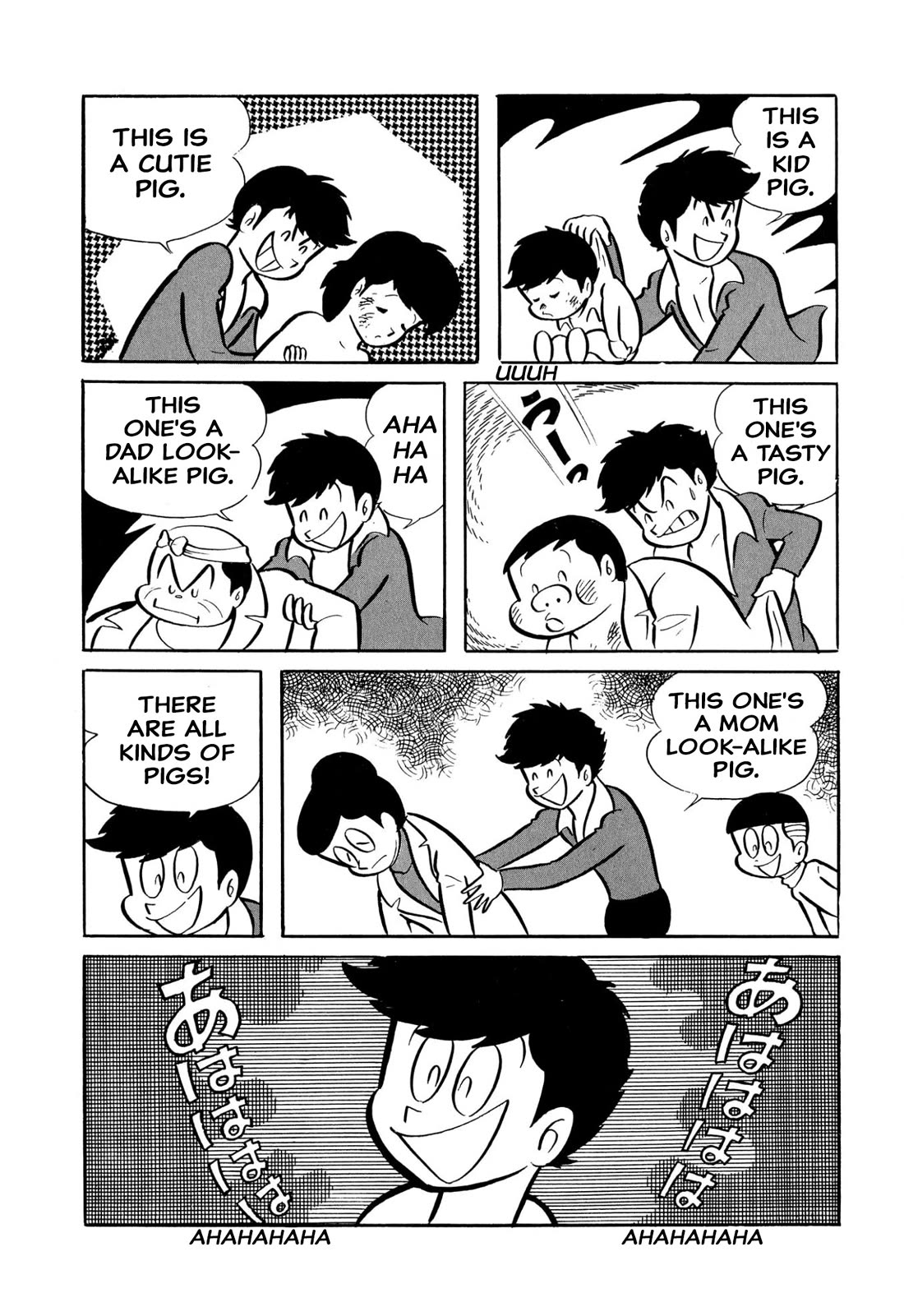 Harenchi Gakuen Chapter 45 - Page 164