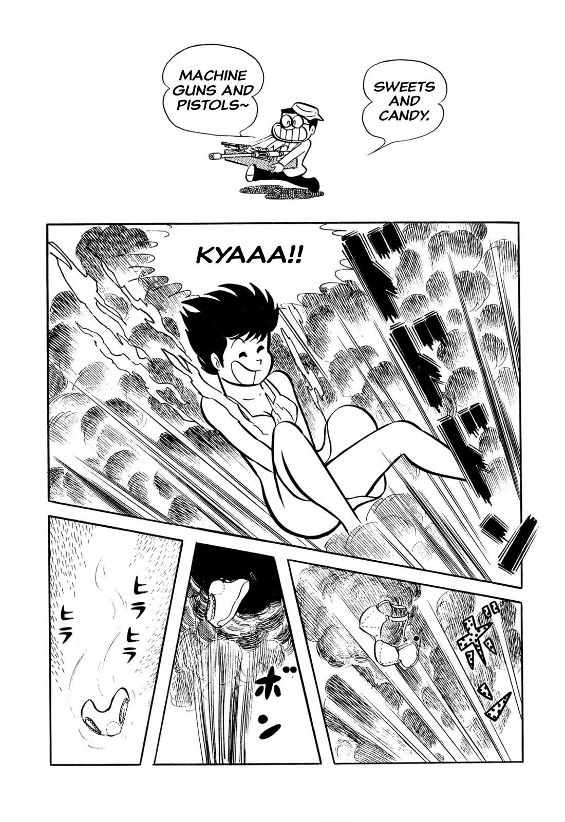 Harenchi Gakuen Chapter 45 - Page 166
