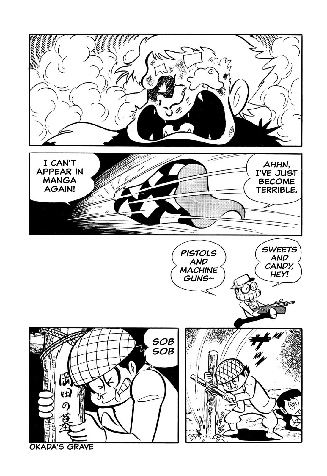 Harenchi Gakuen Chapter 45 - Page 169