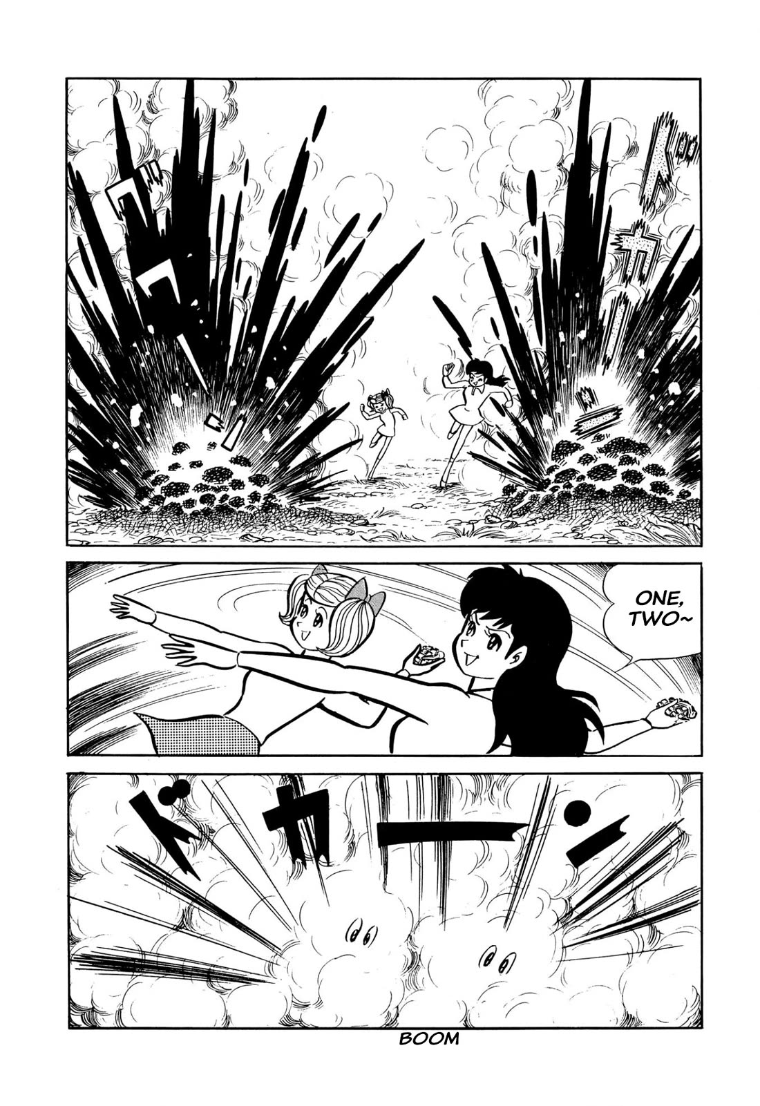 Harenchi Gakuen Chapter 45 - Page 175