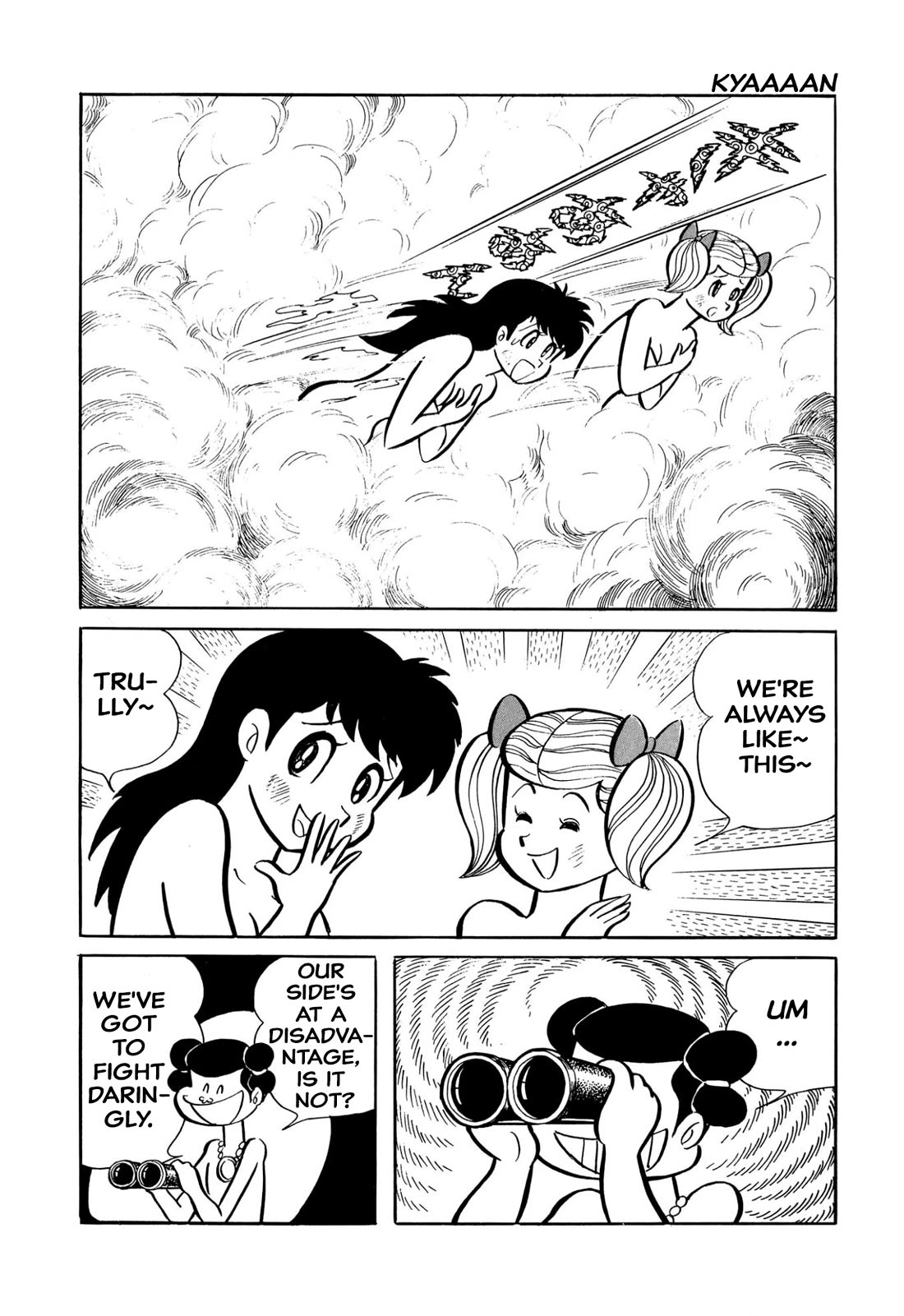 Harenchi Gakuen Chapter 45 - Page 176
