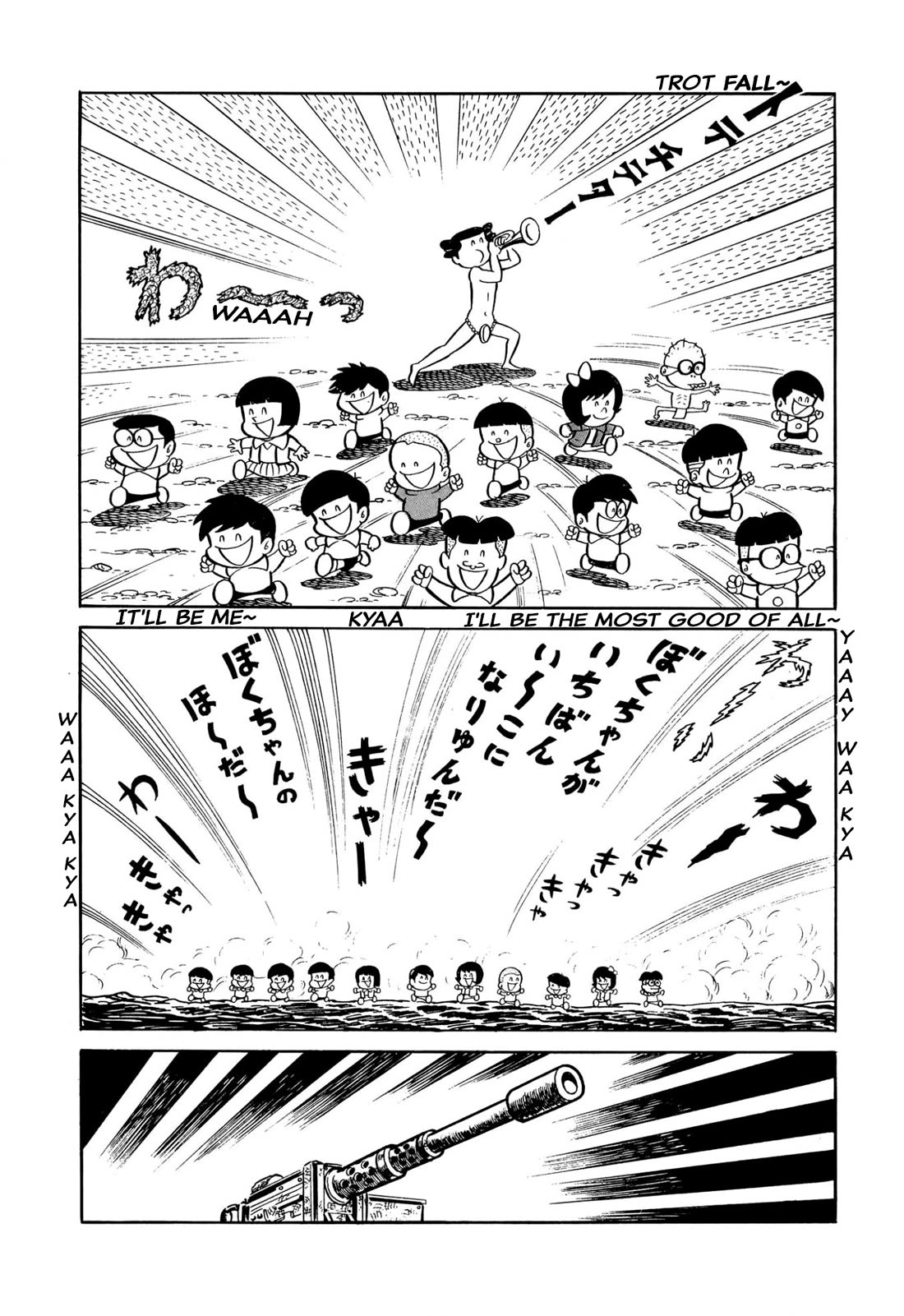 Harenchi Gakuen Chapter 45 - Page 179