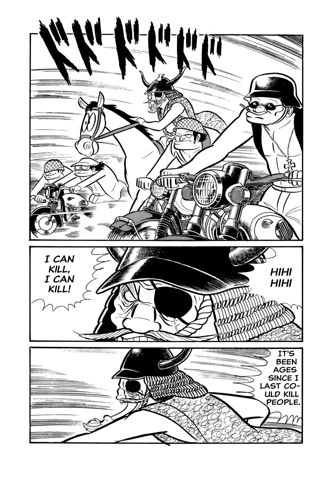 Harenchi Gakuen Chapter 45 - Page 19