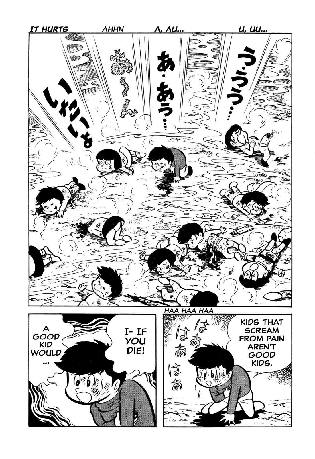 Harenchi Gakuen Chapter 45 - Page 182