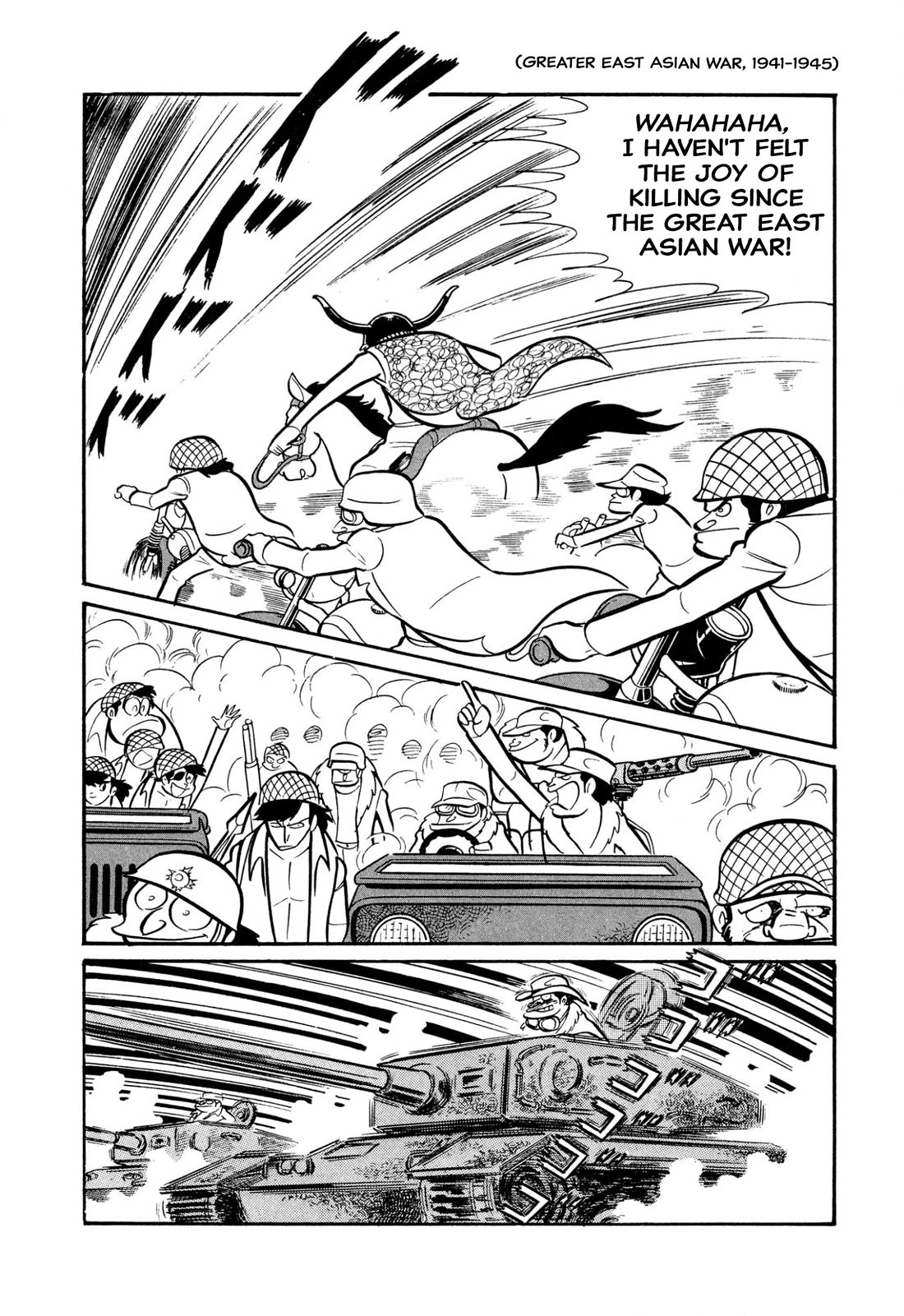 Harenchi Gakuen Chapter 45 - Page 20