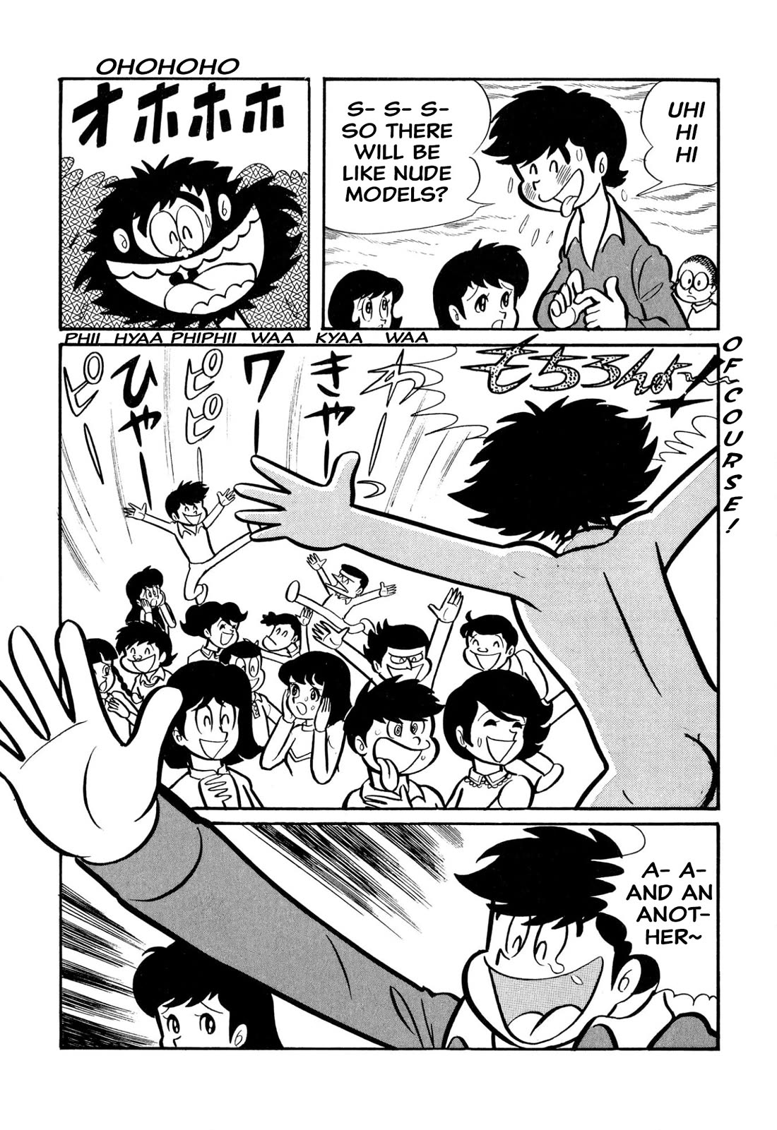 Harenchi Gakuen Chapter 45 - Page 26