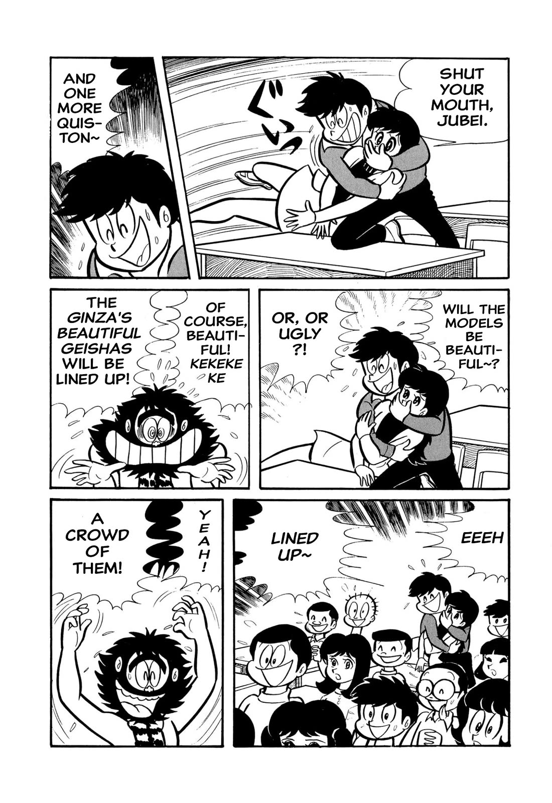 Harenchi Gakuen Chapter 45 - Page 29