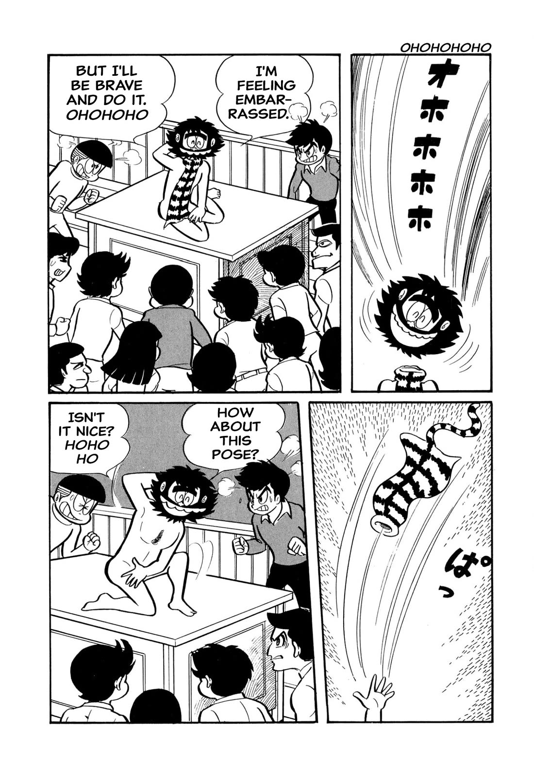 Harenchi Gakuen Chapter 45 - Page 32