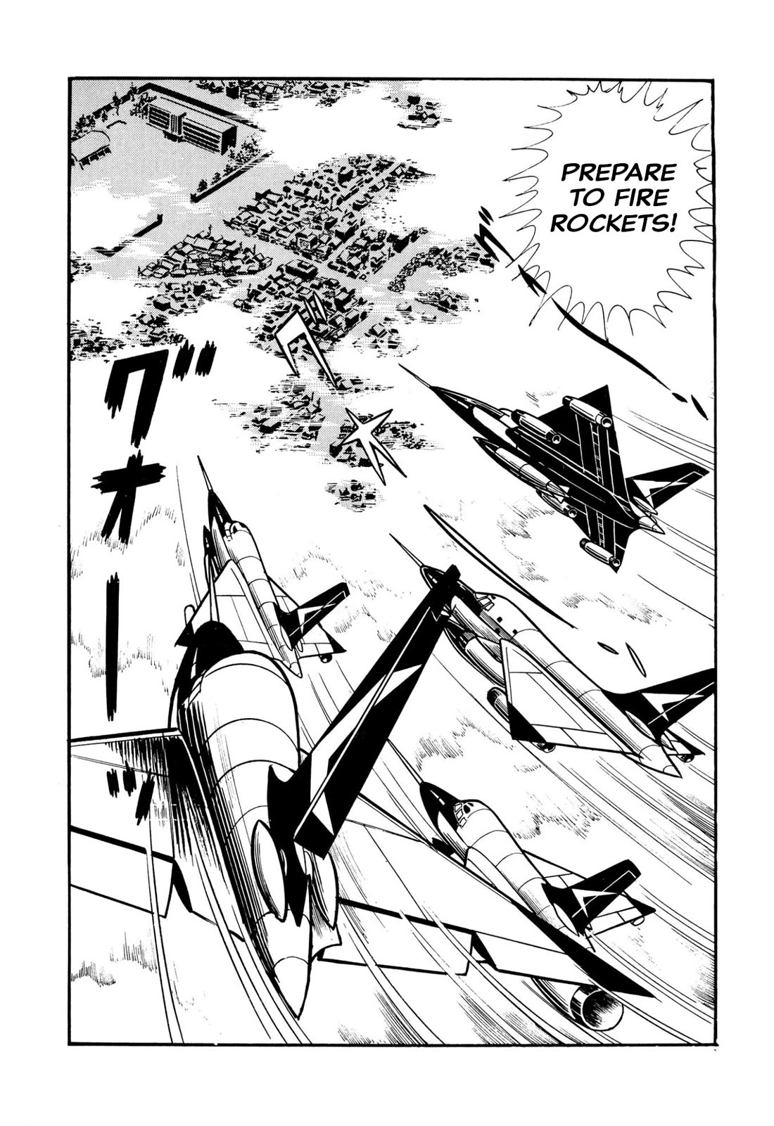 Harenchi Gakuen Chapter 45 - Page 35