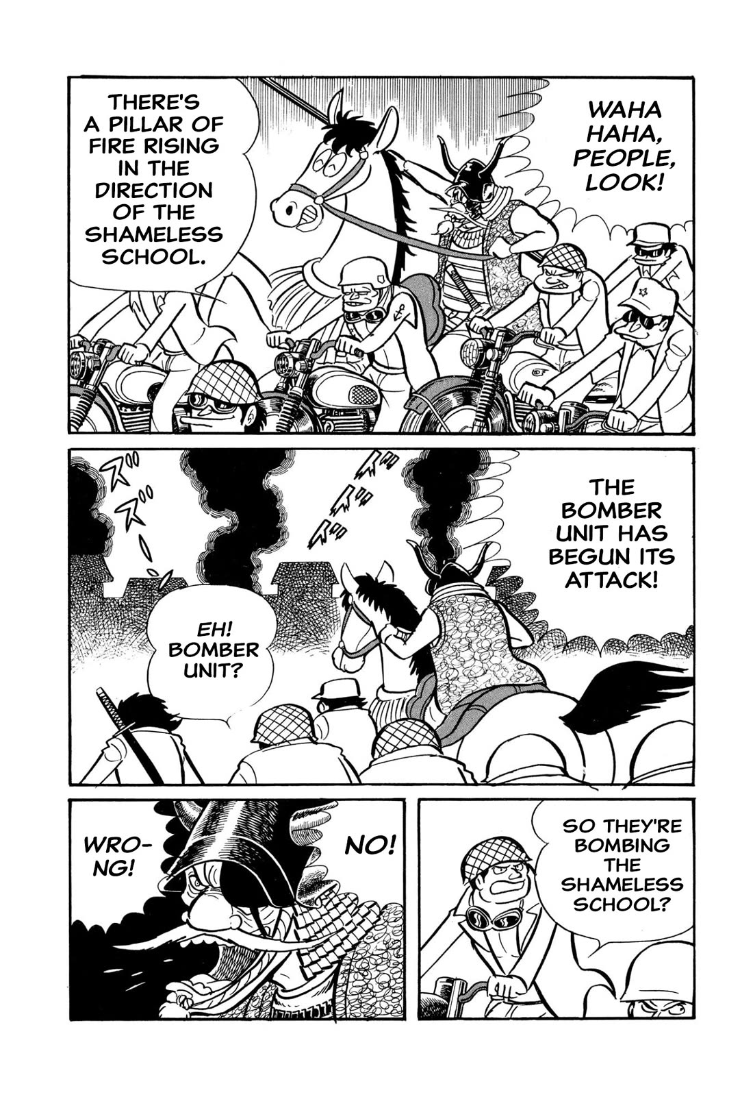 Harenchi Gakuen Chapter 45 - Page 38