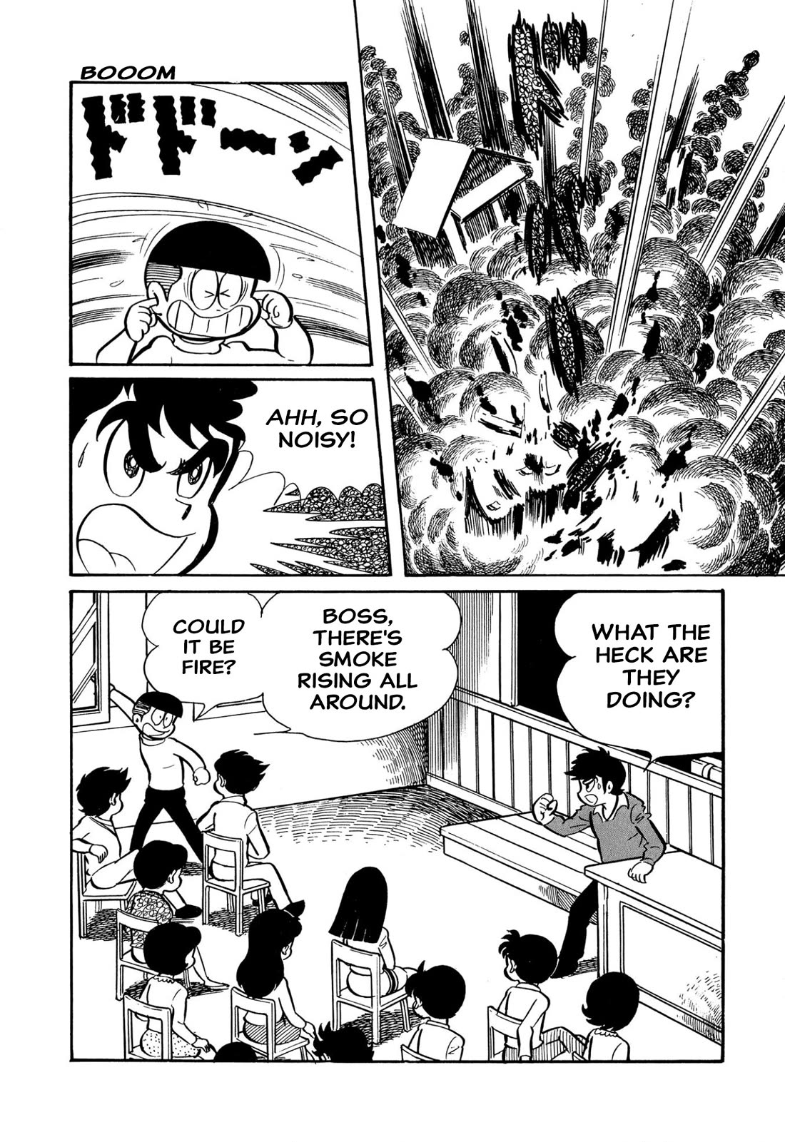 Harenchi Gakuen Chapter 45 - Page 41