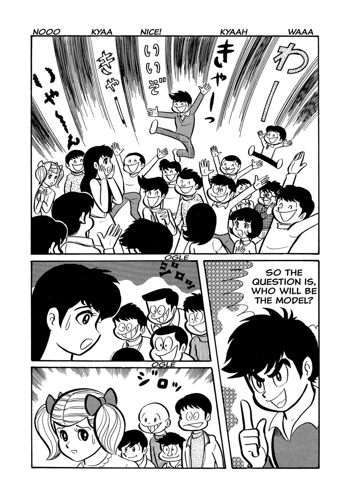 Harenchi Gakuen Chapter 45 - Page 45