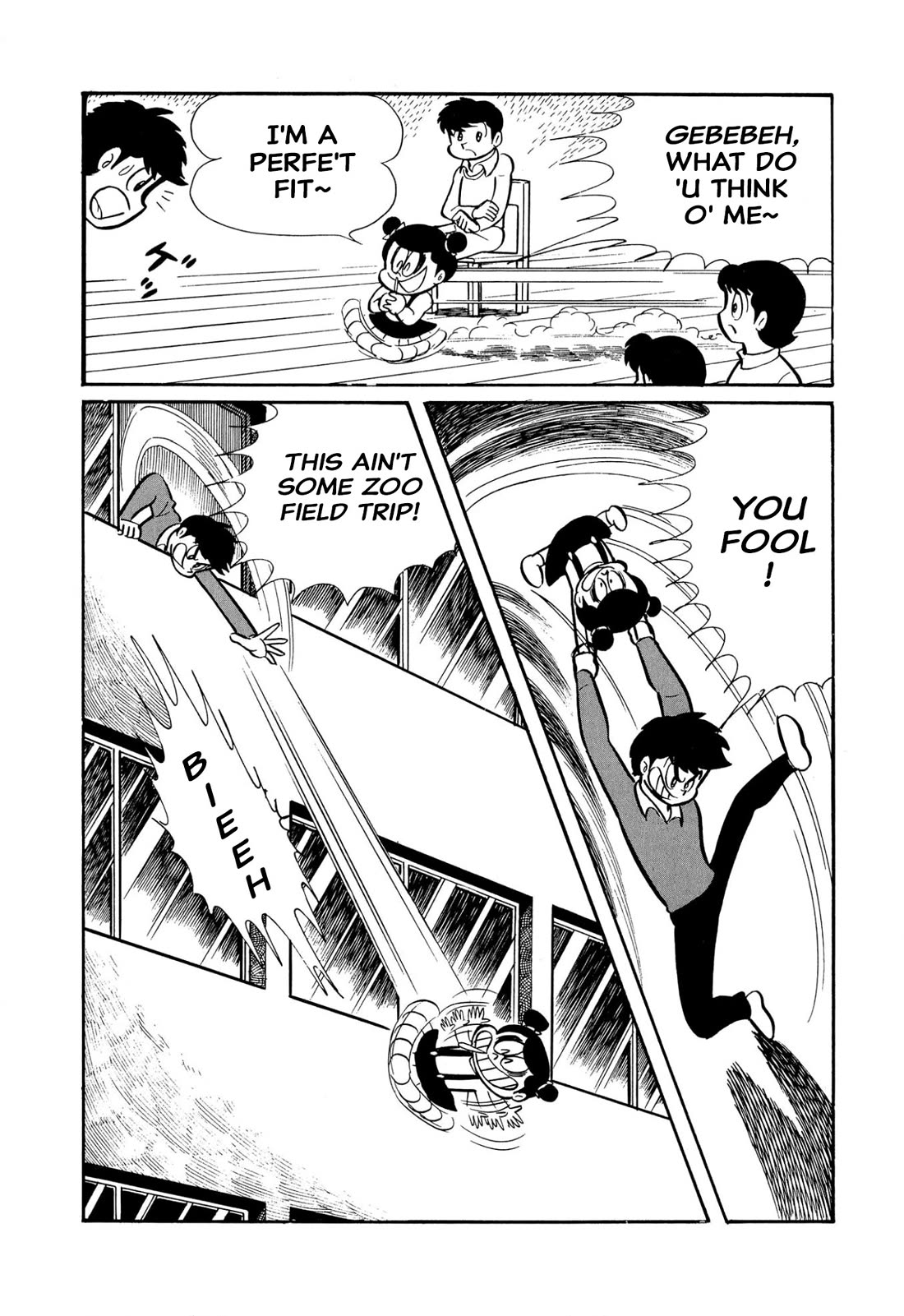 Harenchi Gakuen Chapter 45 - Page 47