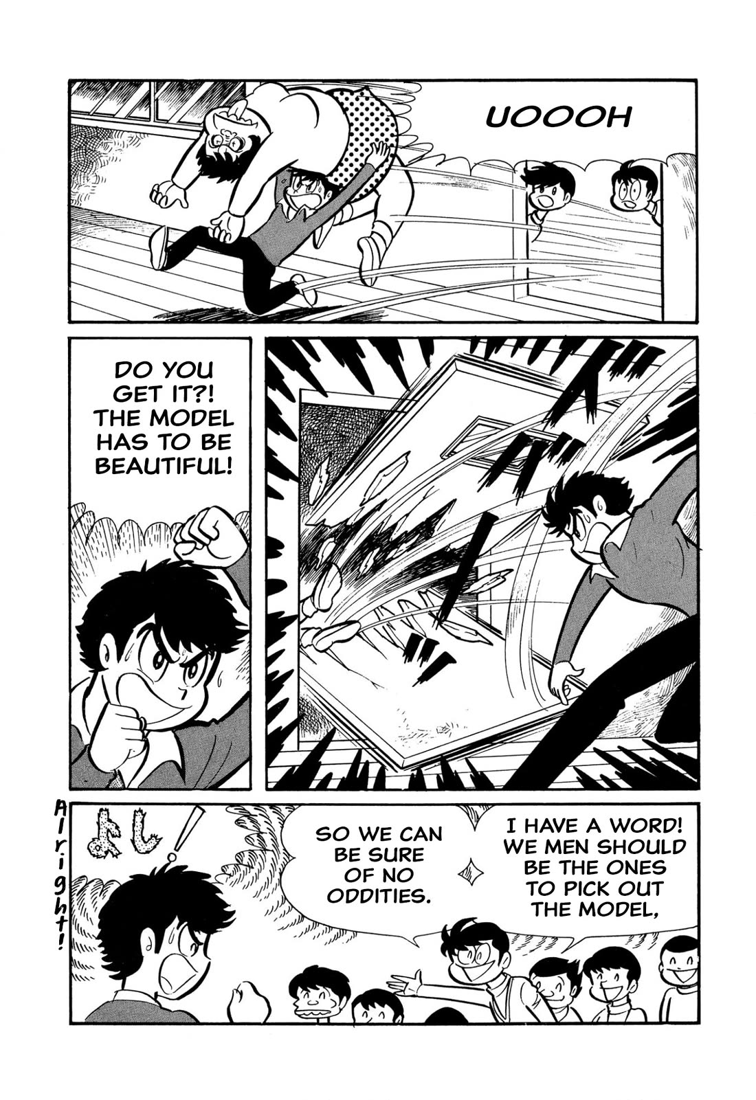 Harenchi Gakuen Chapter 45 - Page 49