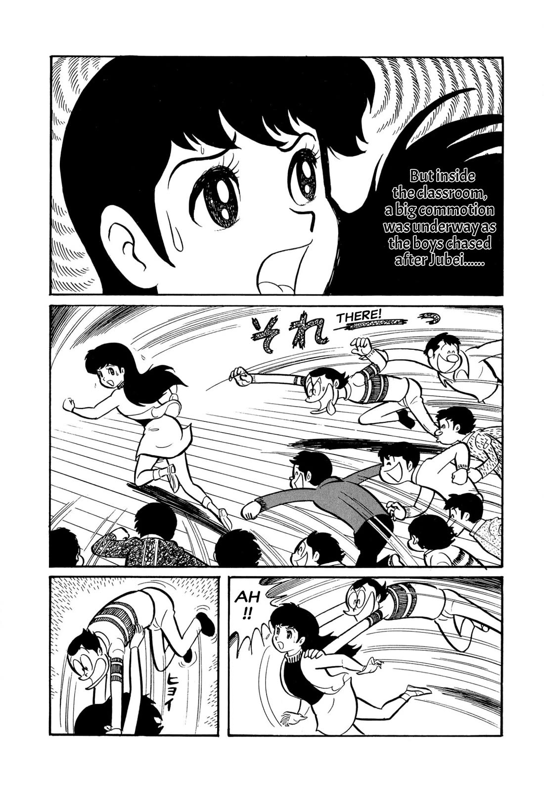Harenchi Gakuen Chapter 45 - Page 53