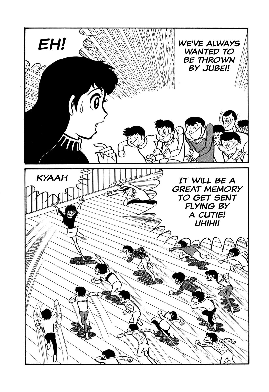Harenchi Gakuen Chapter 45 - Page 55