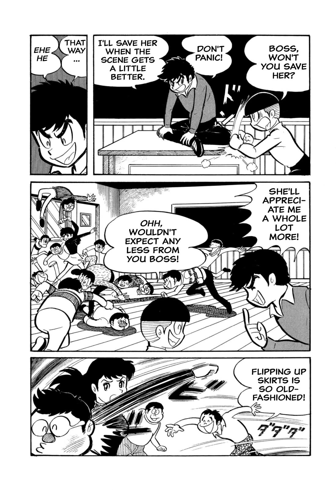 Harenchi Gakuen Chapter 45 - Page 57