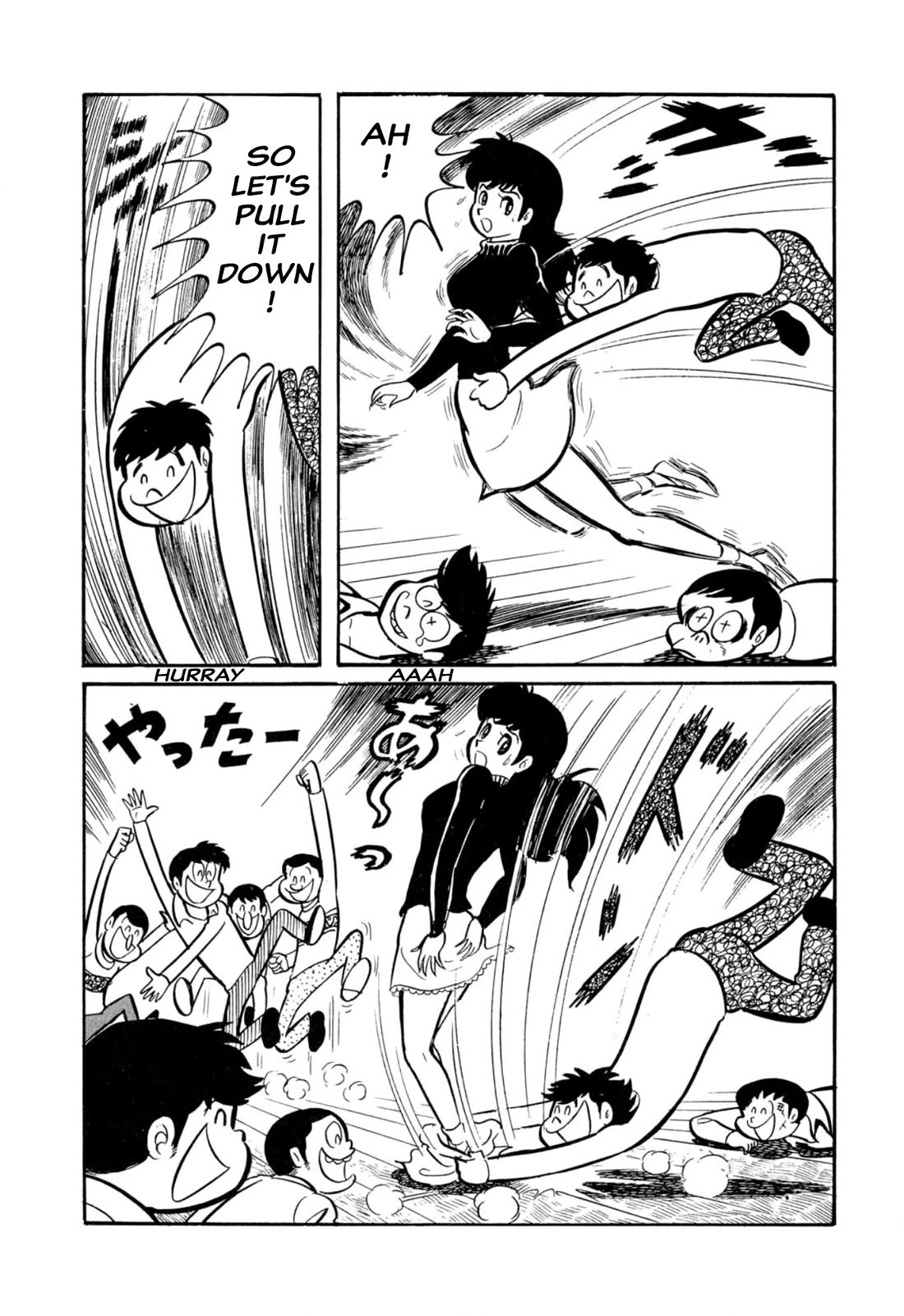 Harenchi Gakuen Chapter 45 - Page 58