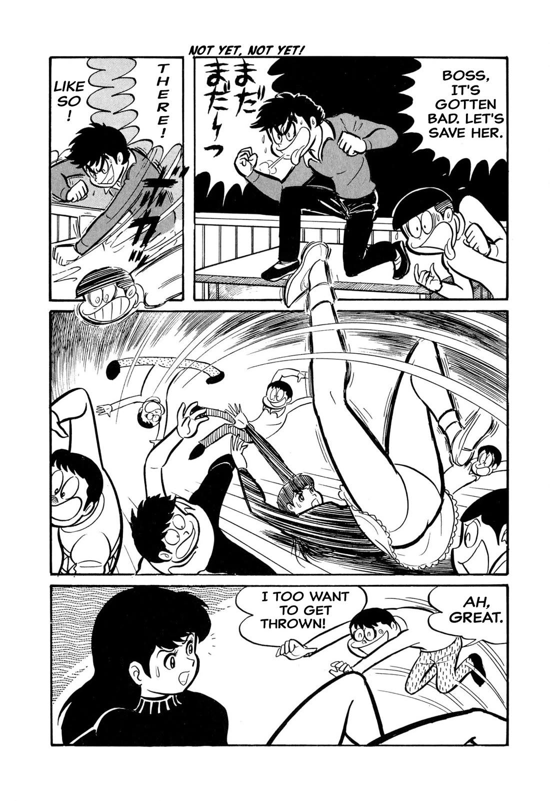 Harenchi Gakuen Chapter 45 - Page 60