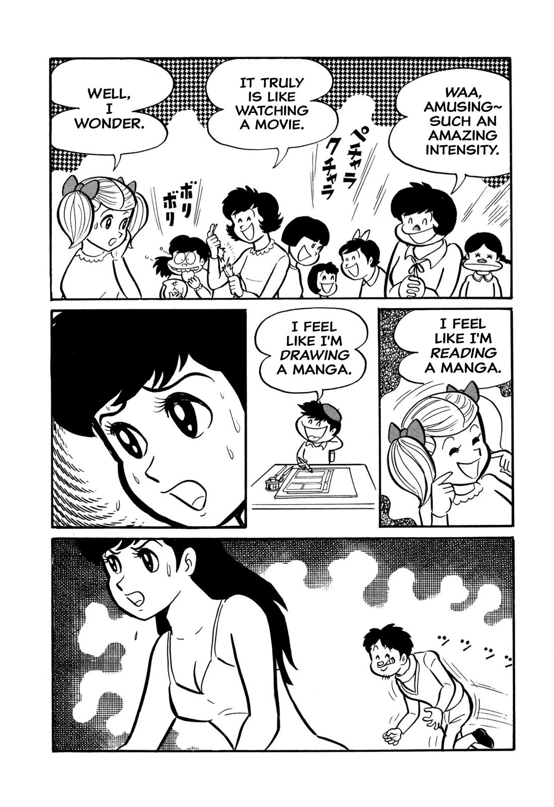 Harenchi Gakuen Chapter 45 - Page 63